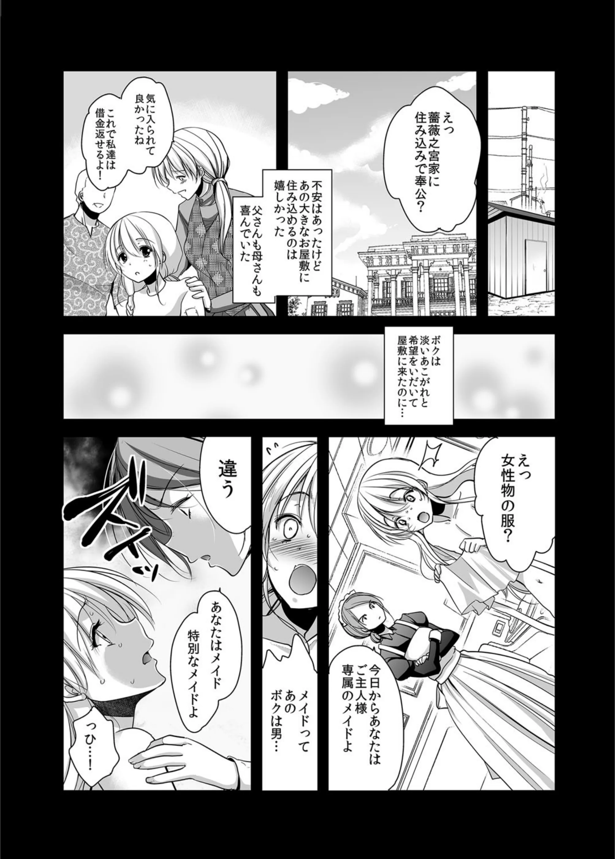 サンプル 4