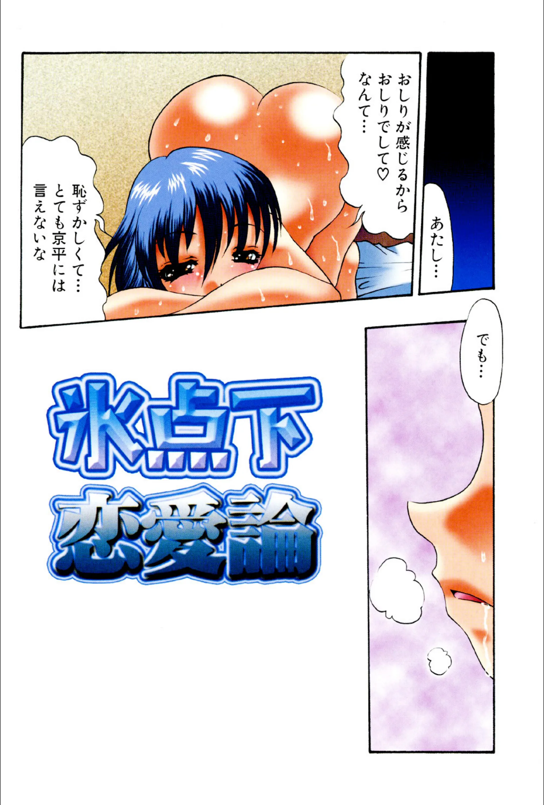 サンプル 5