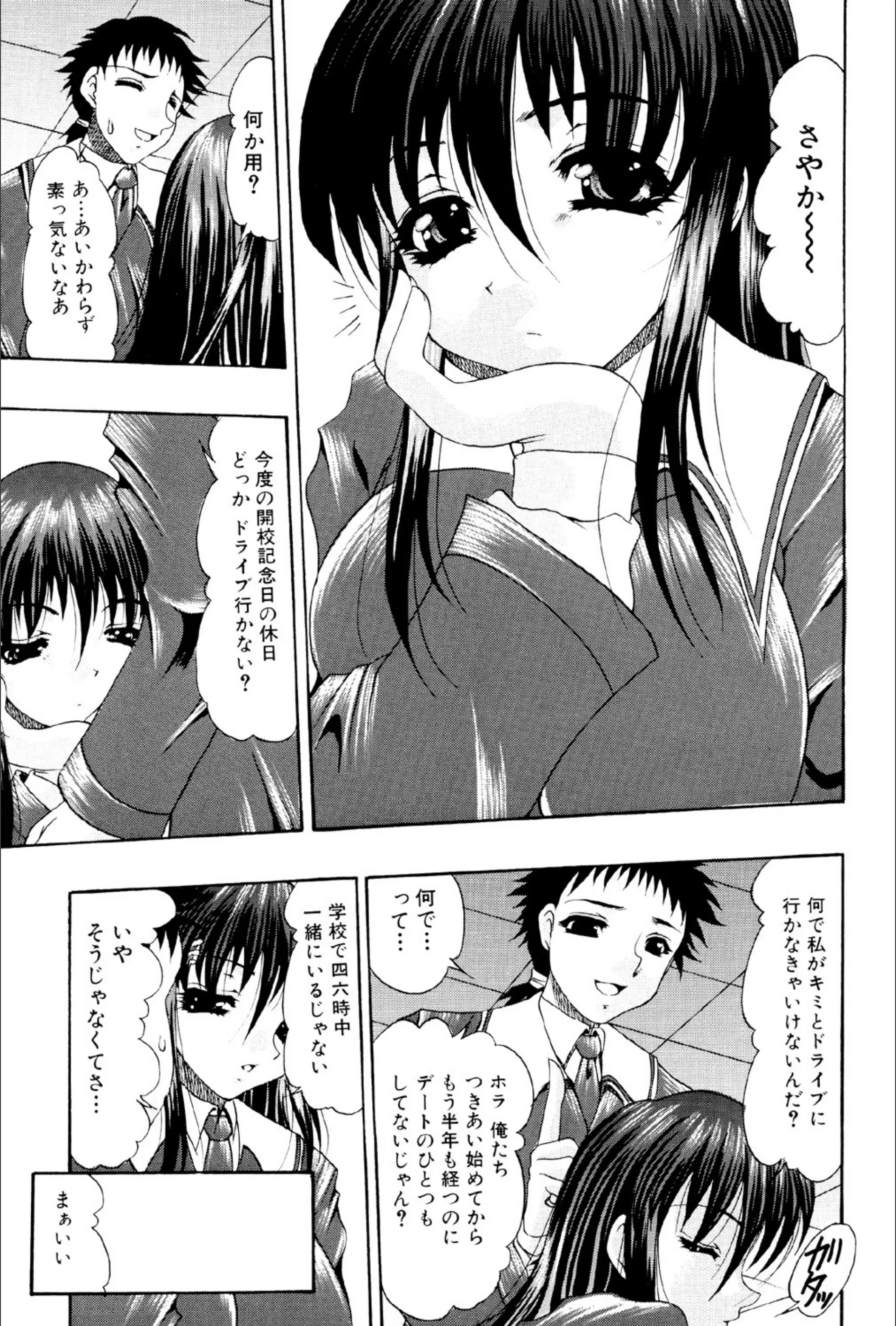 サンプル 6