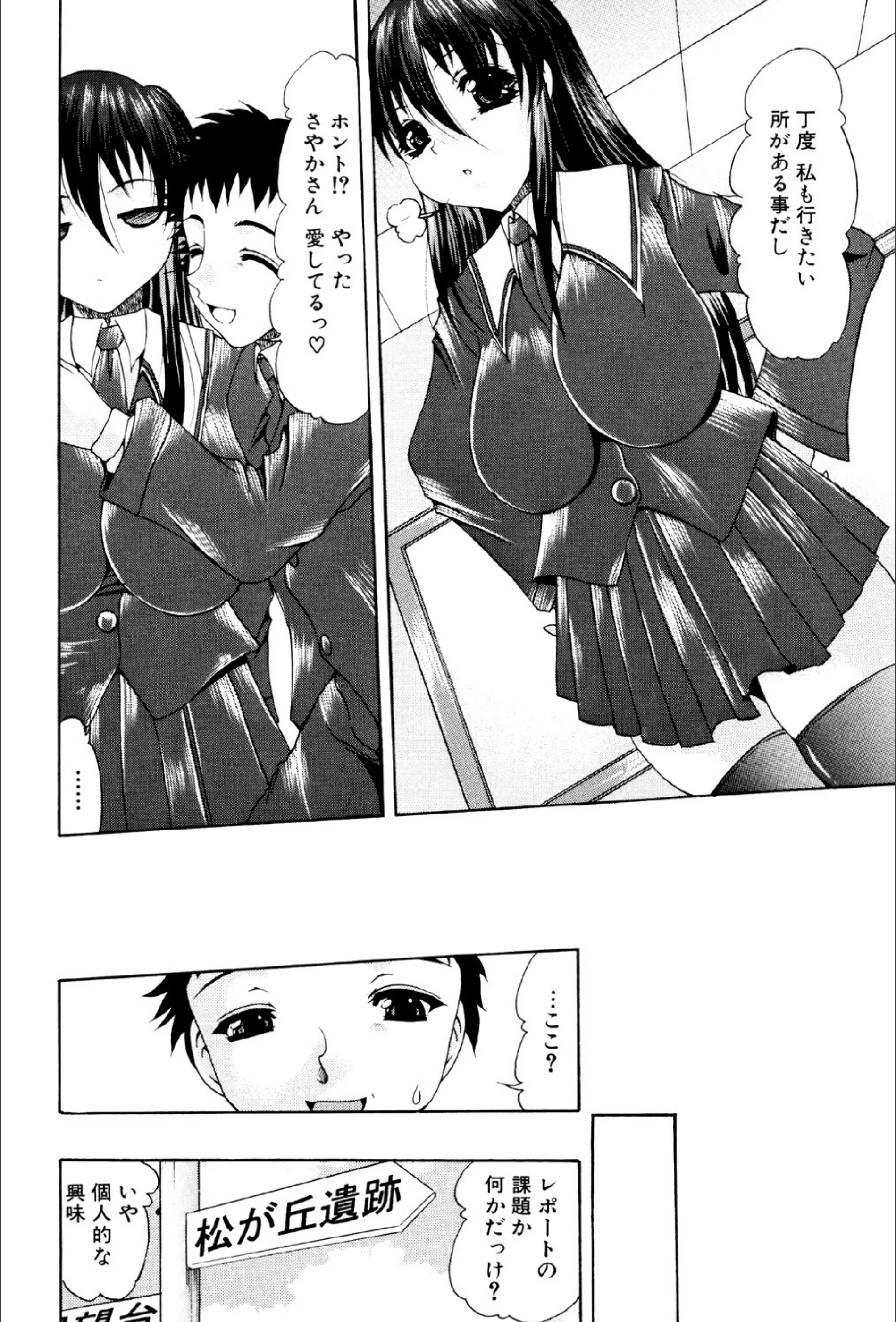 サンプル 7