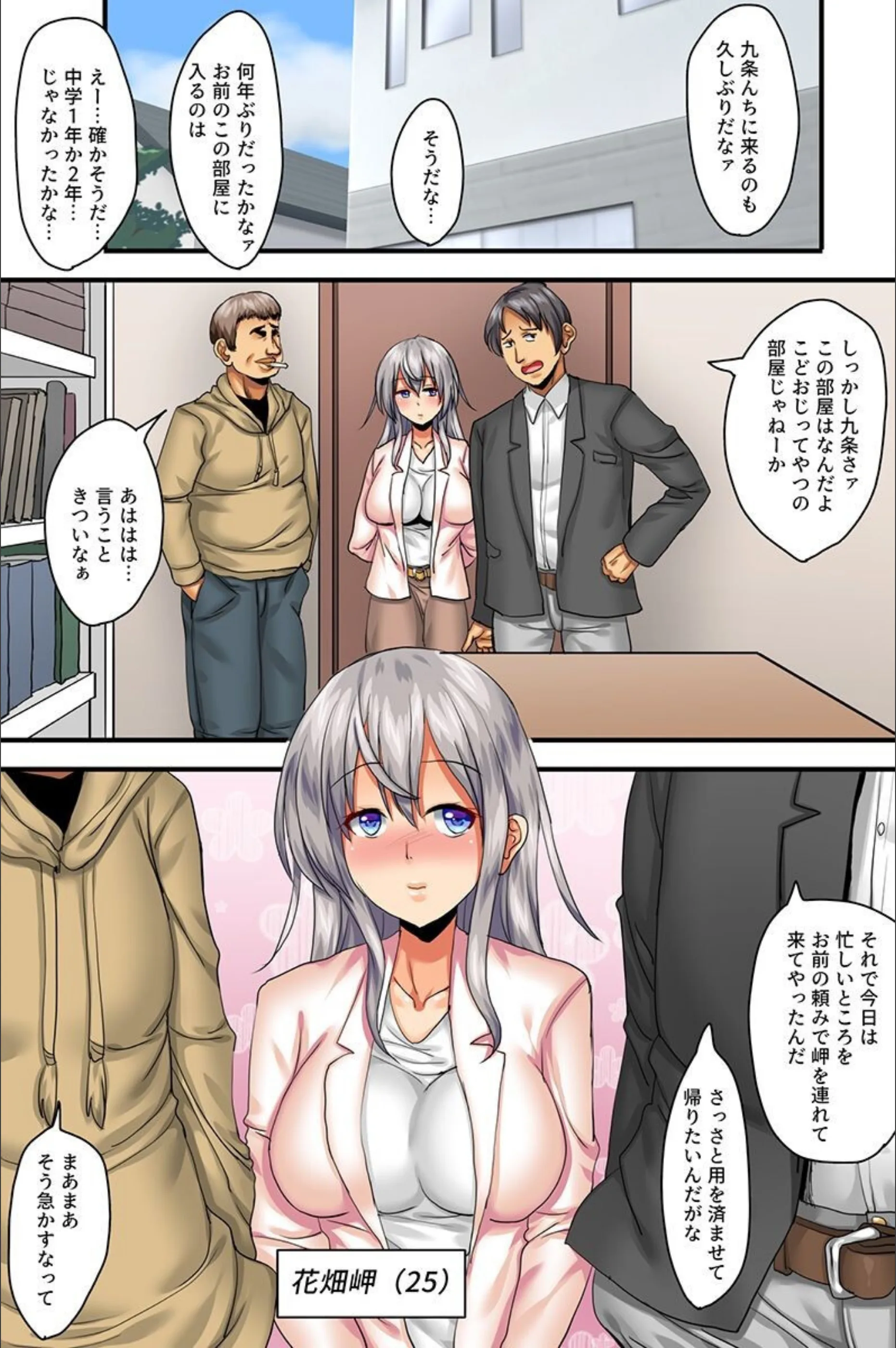 サンプル 4