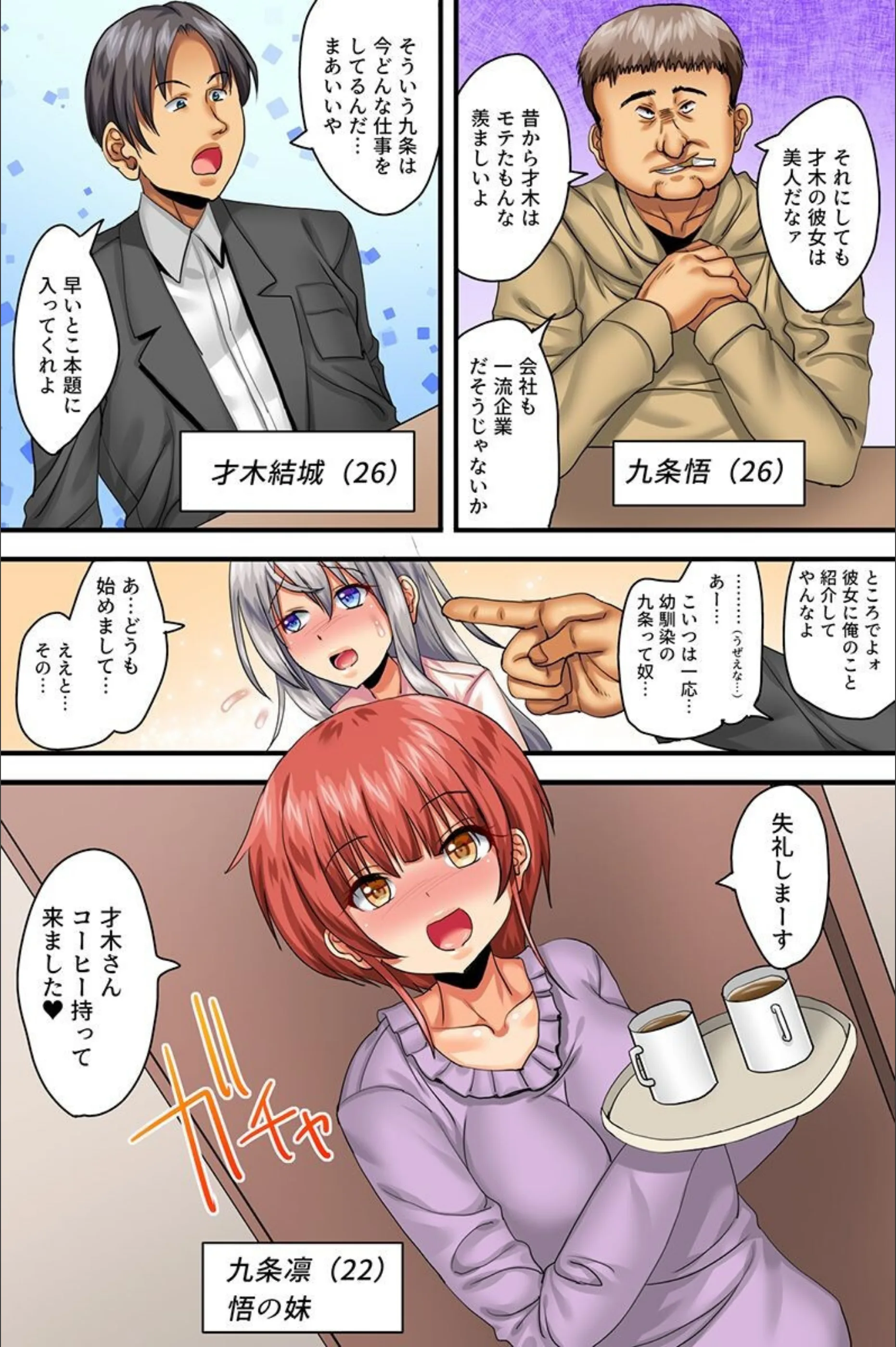 サンプル 5