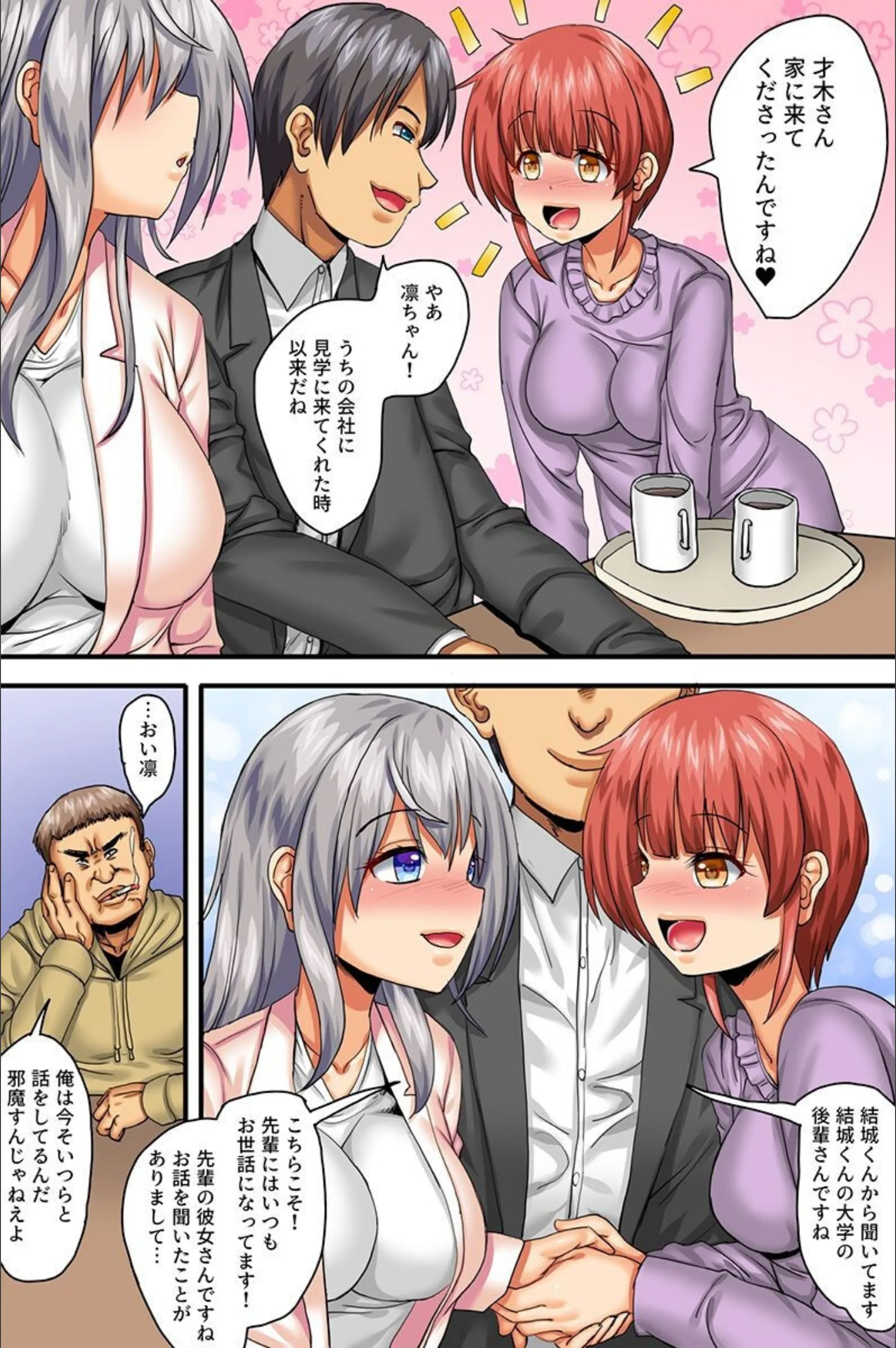 サンプル 6