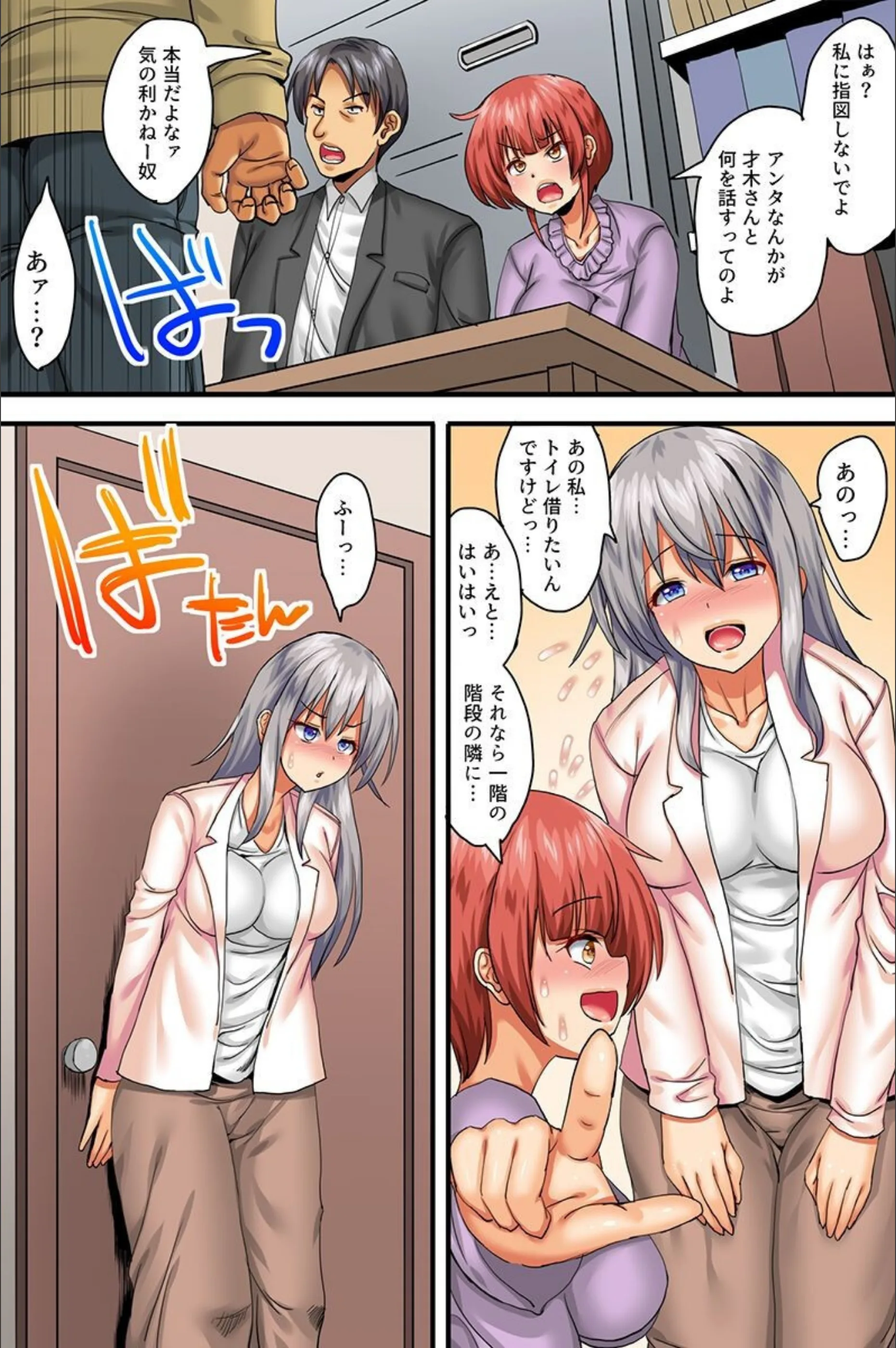 サンプル 7