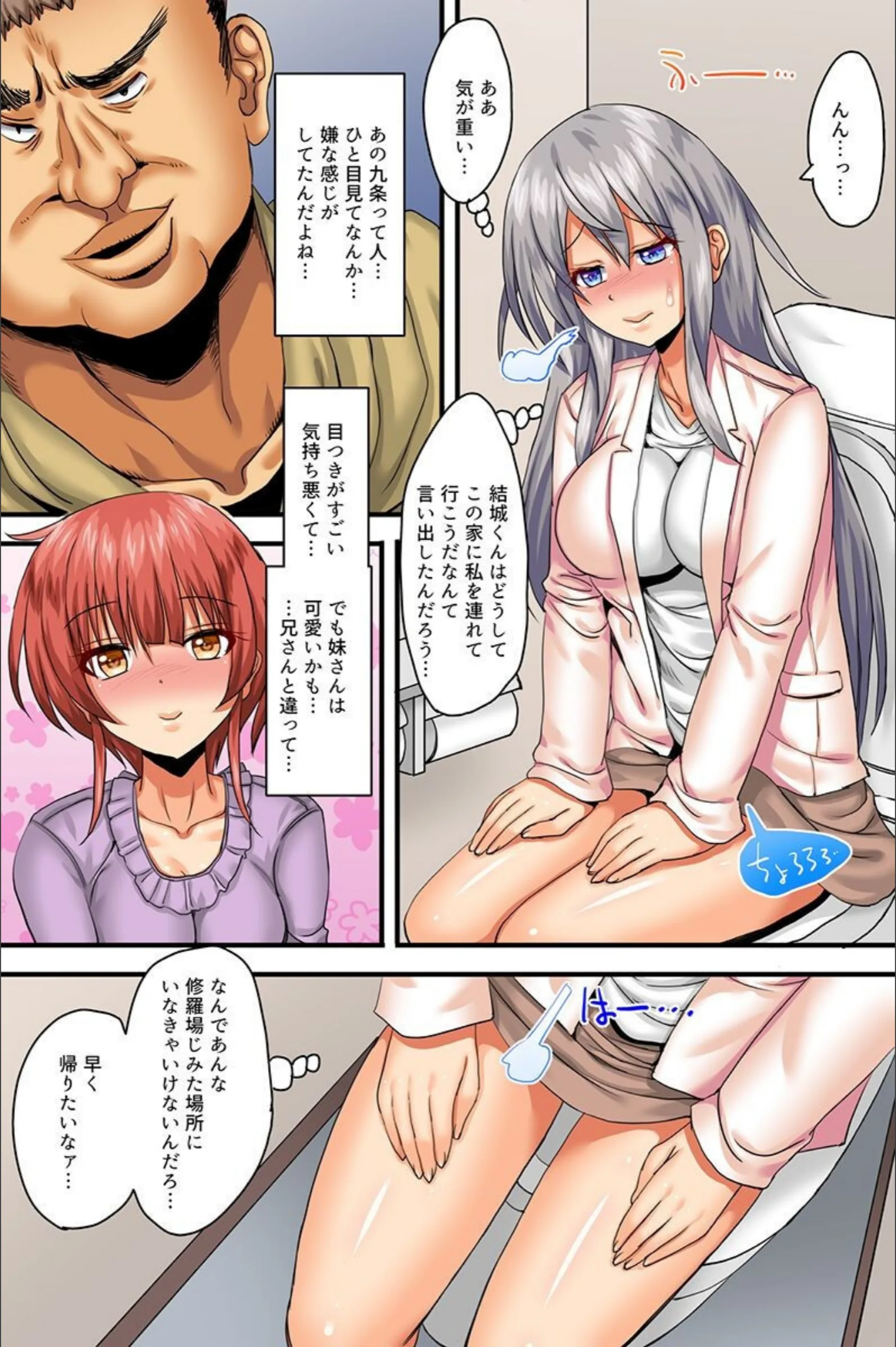 サンプル 8