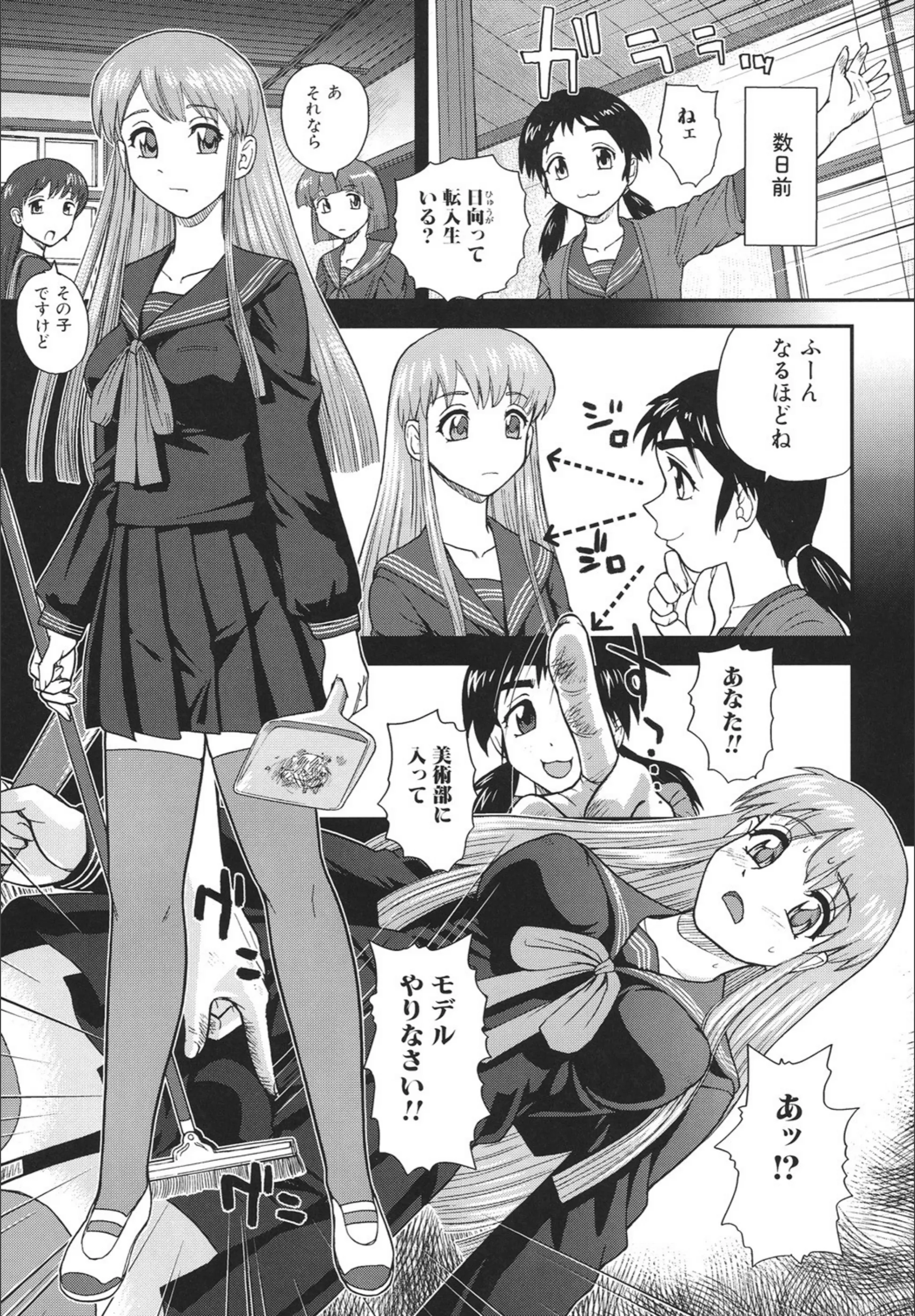サンプル 3