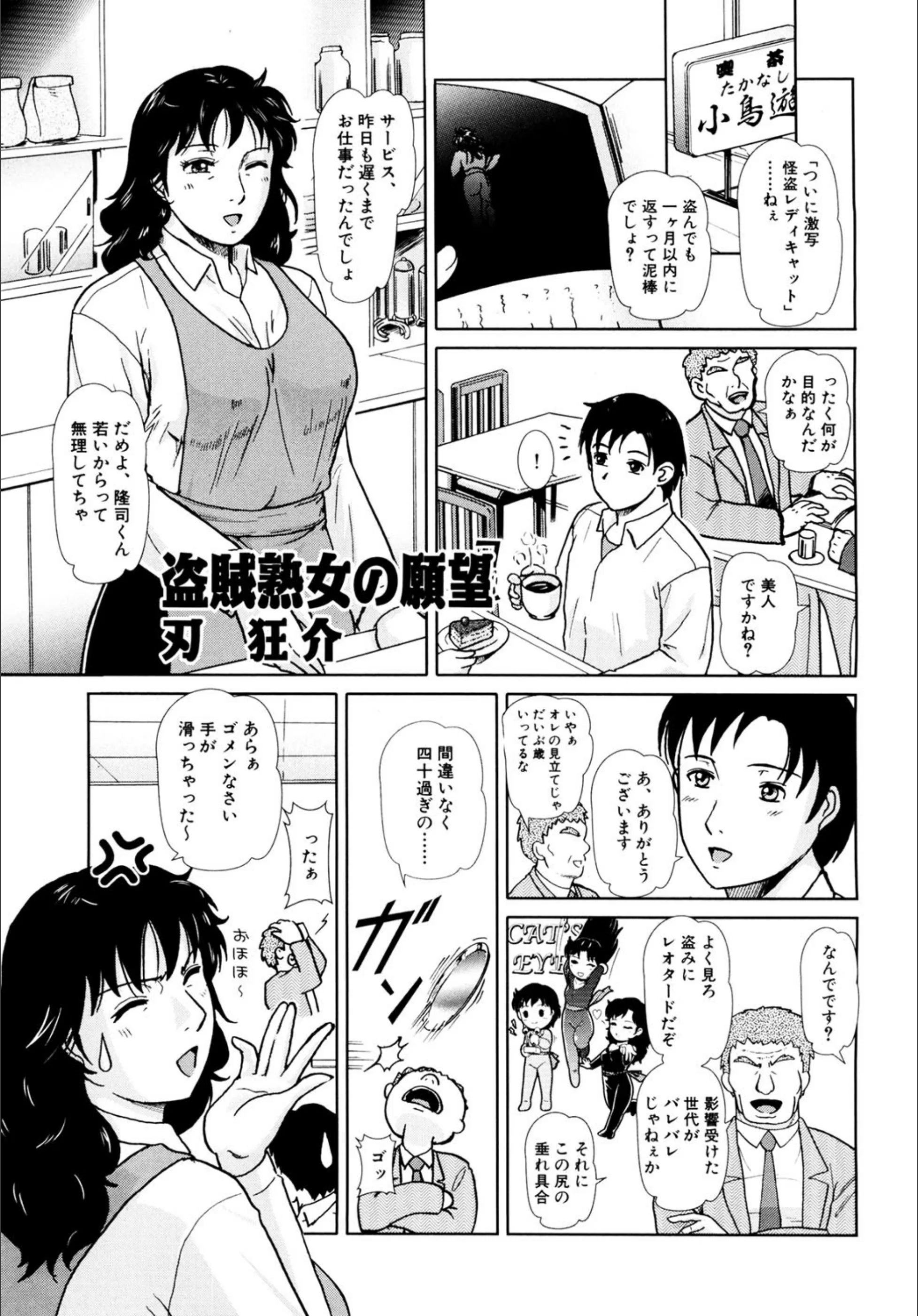 サンプル 1