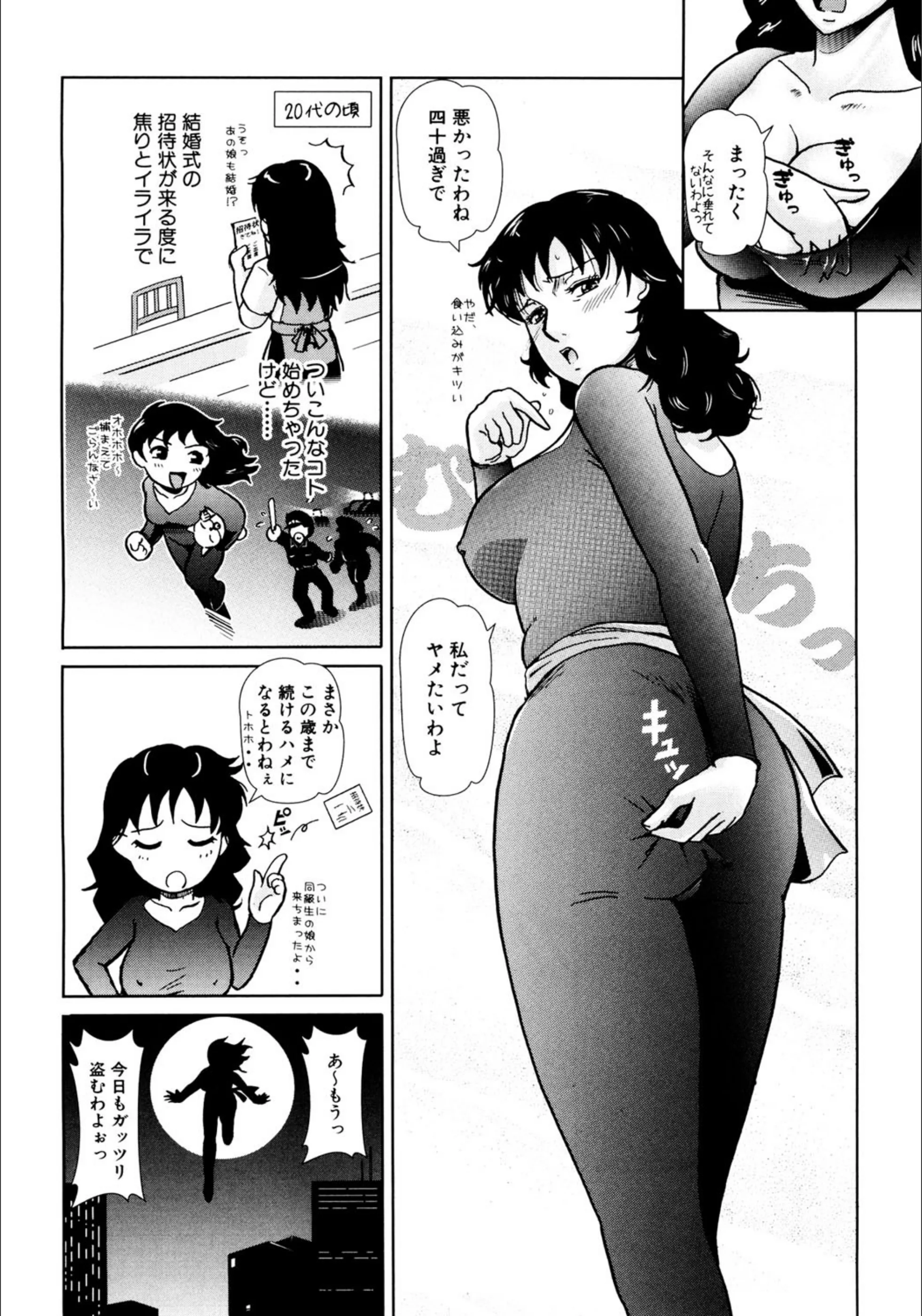サンプル 2