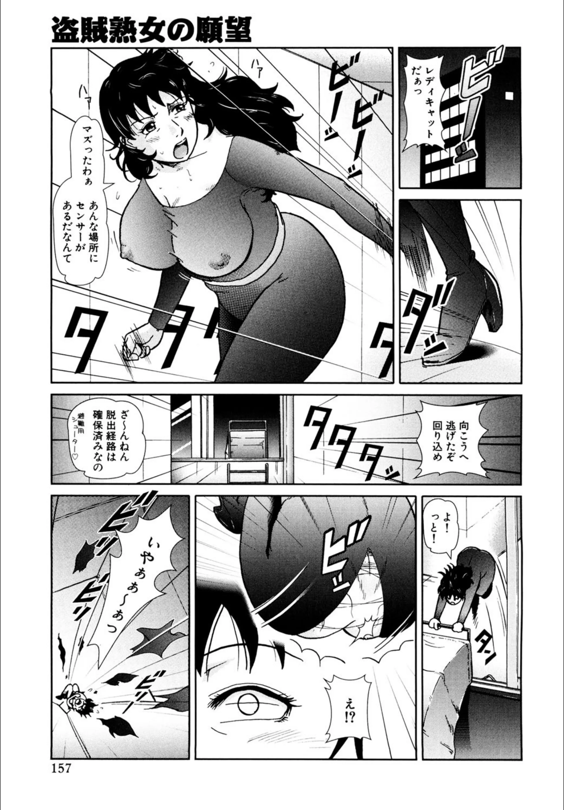サンプル 3