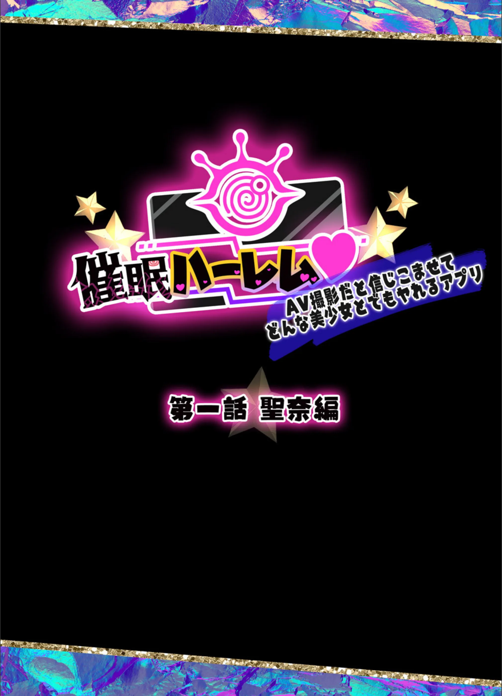 サンプル 2