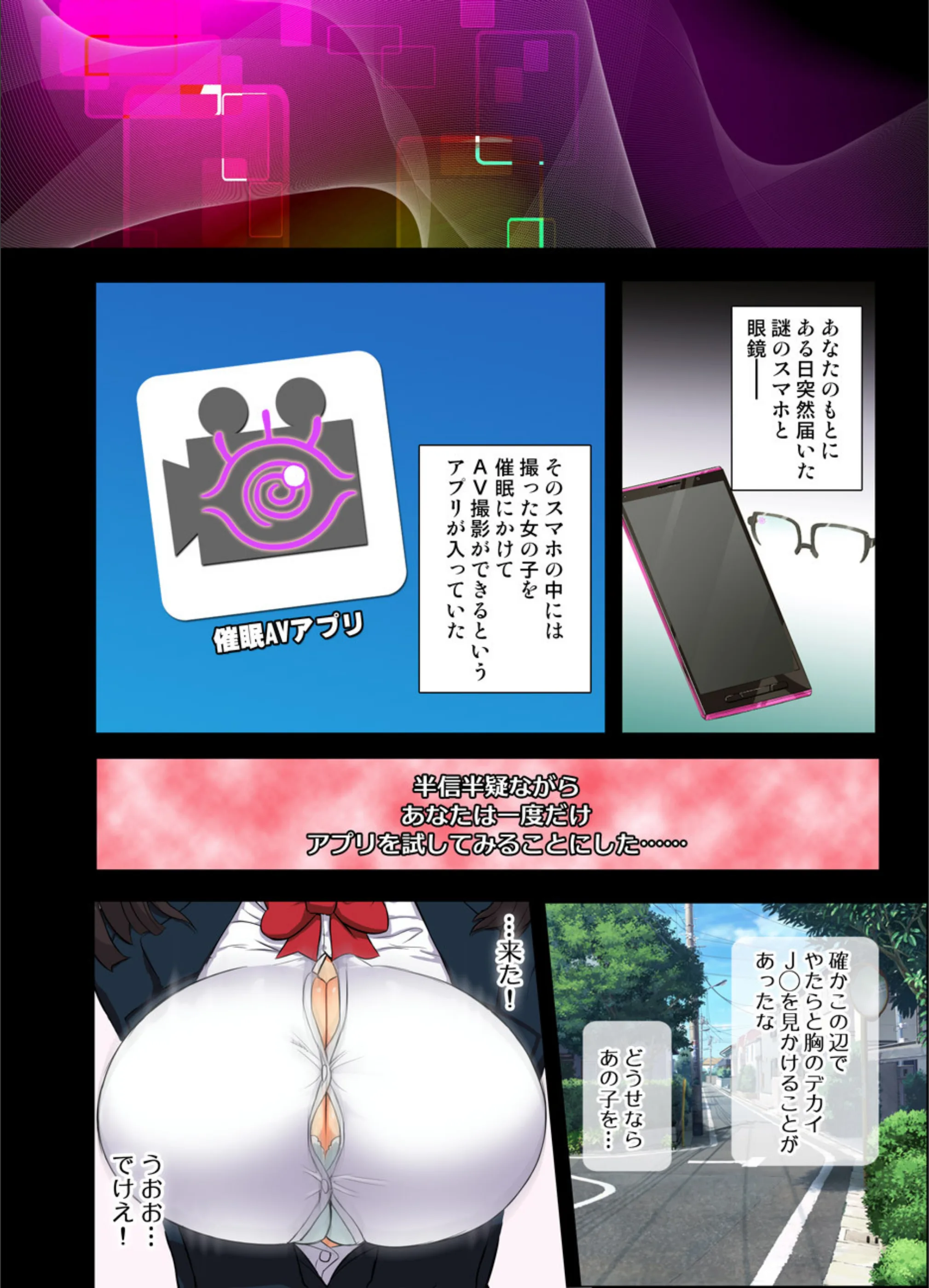 サンプル 3