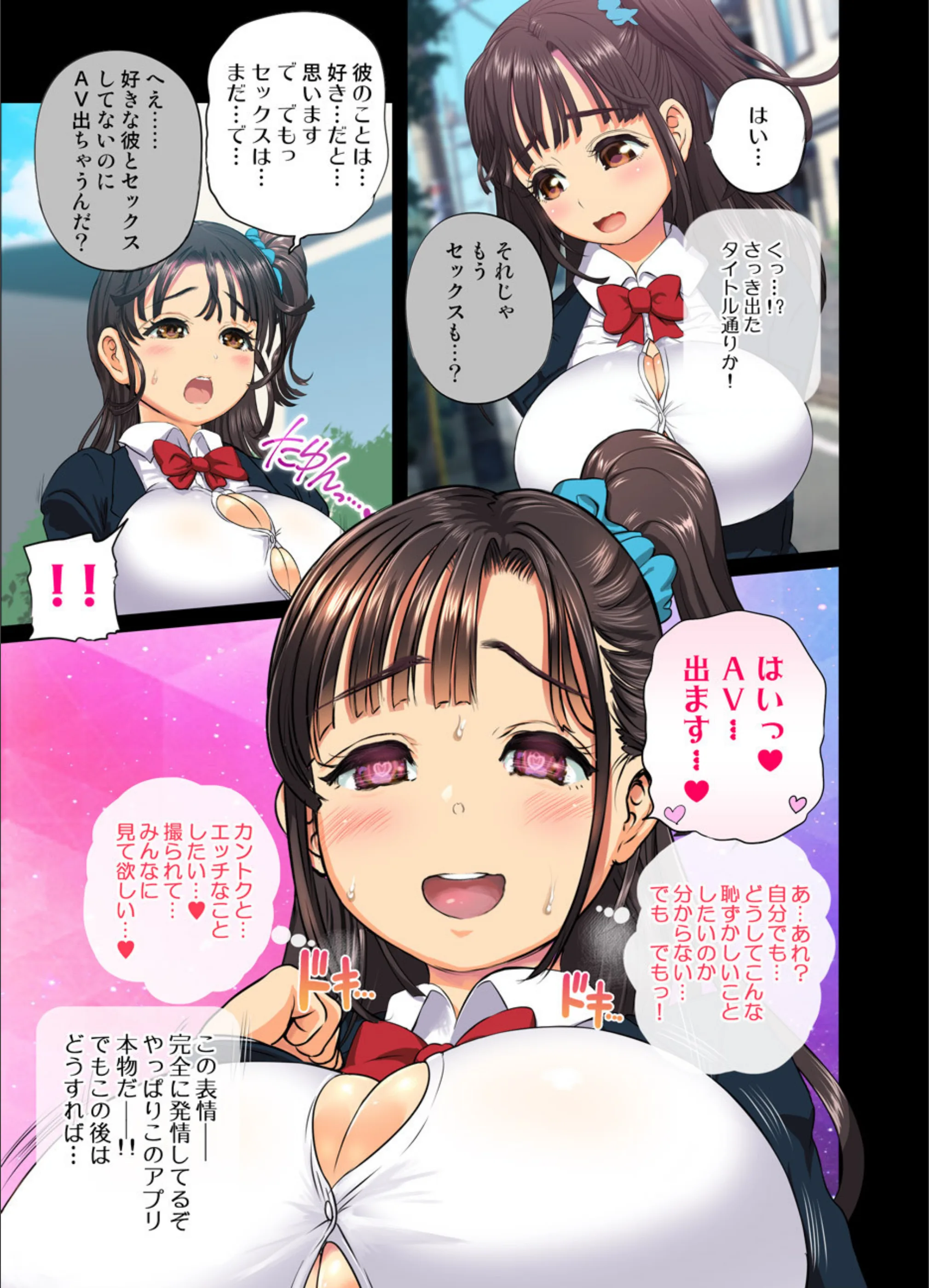 サンプル 5