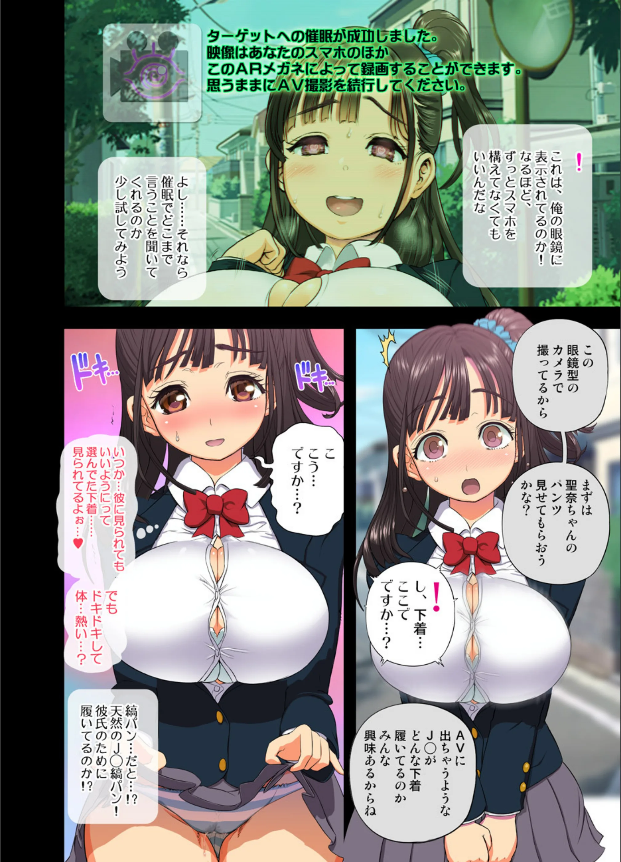 サンプル 6