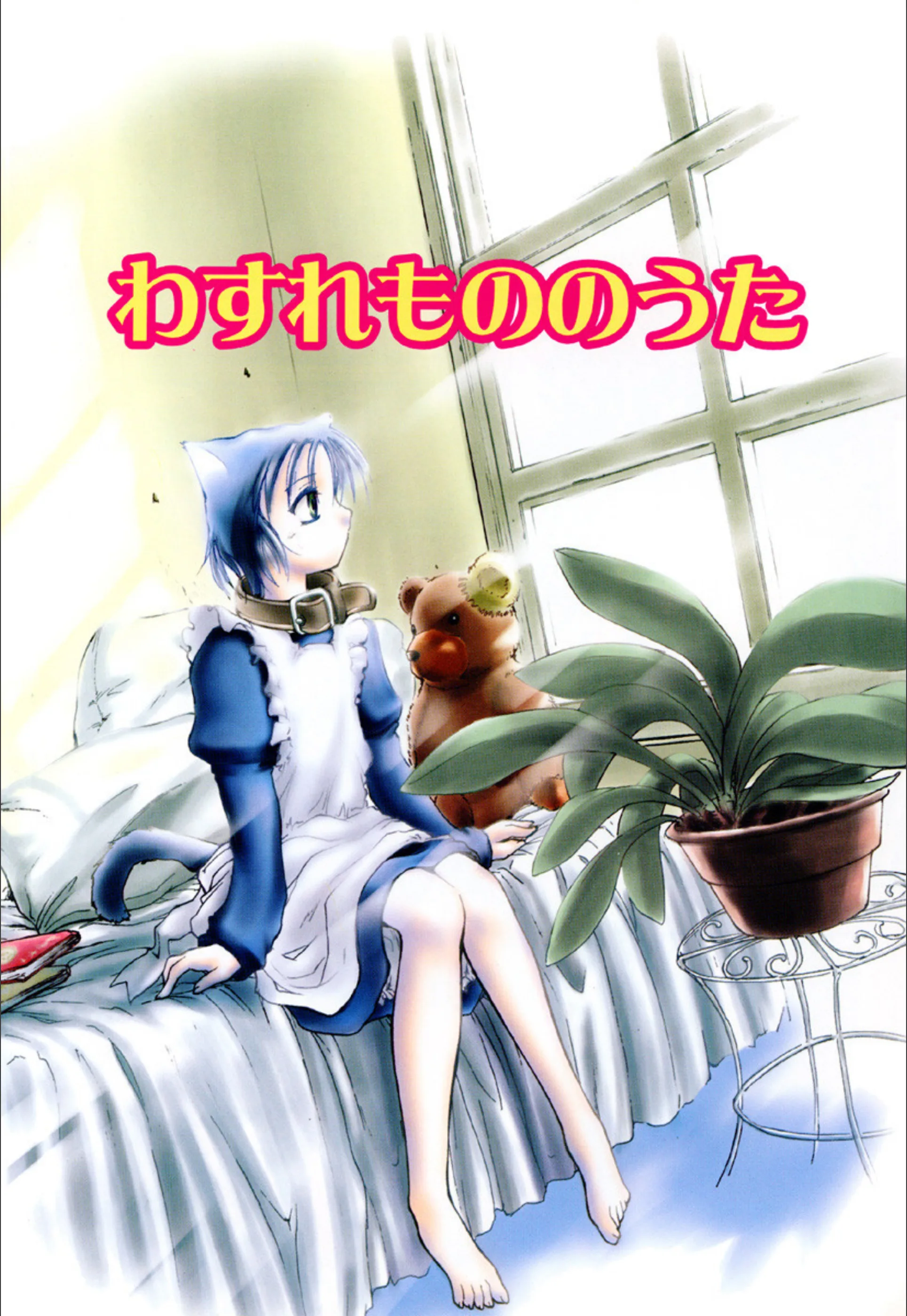サンプル 2