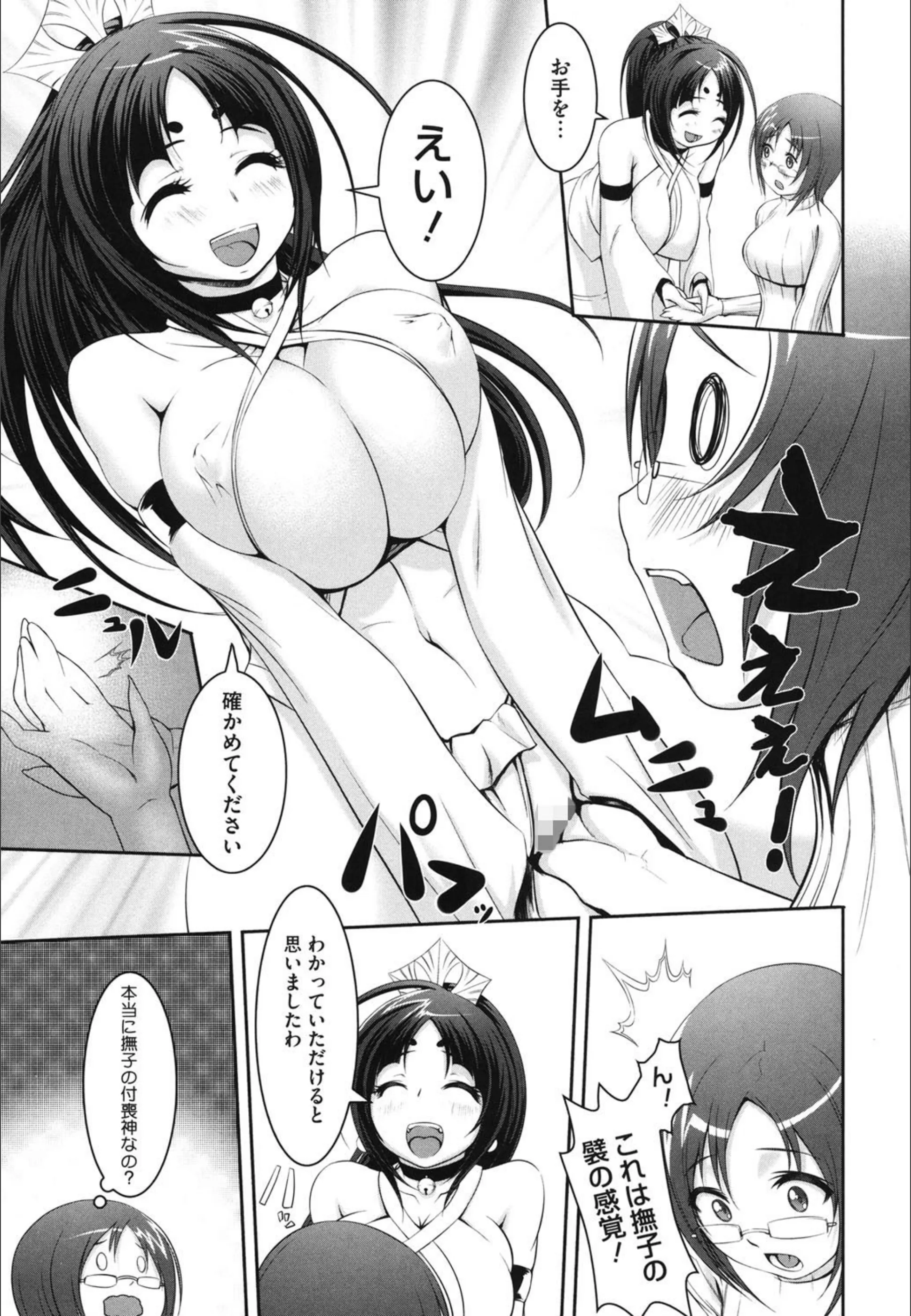 サンプル 9