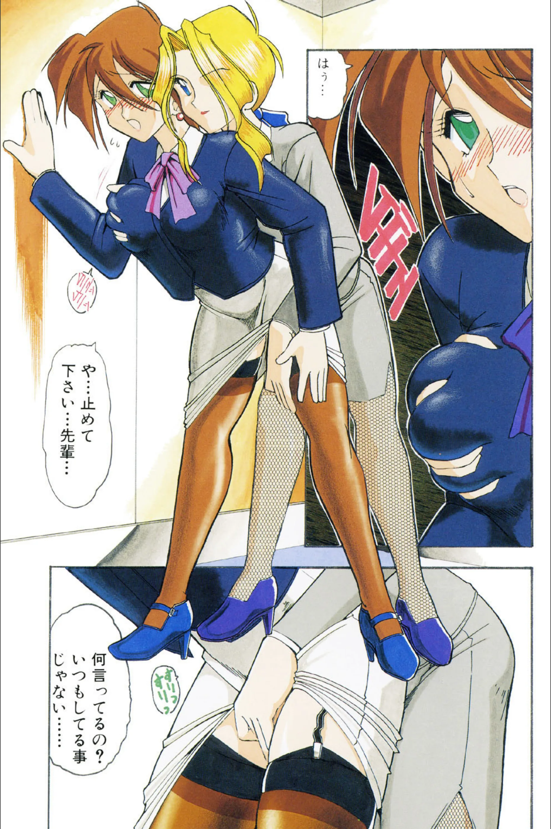 サンプル 3