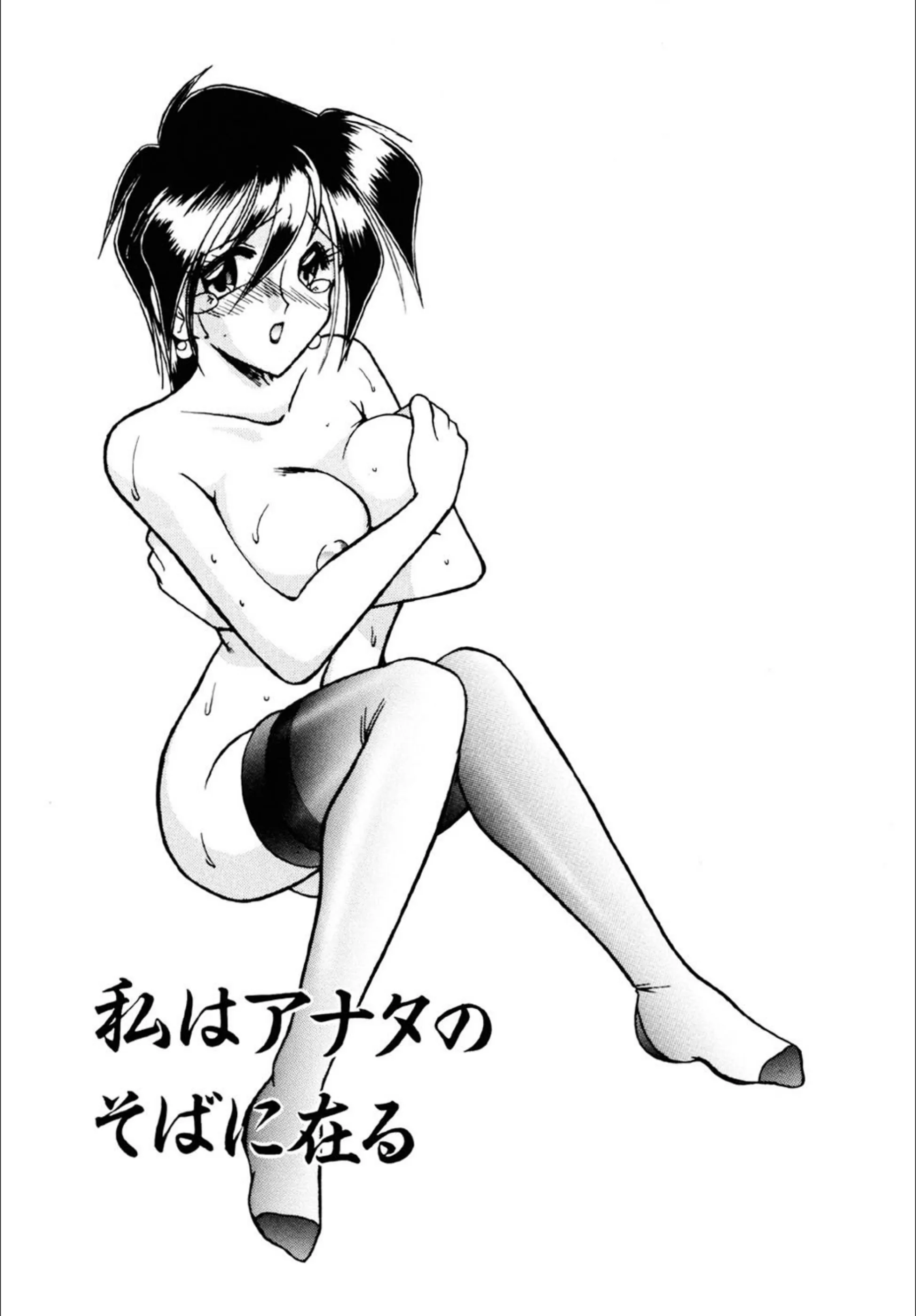 サンプル 5