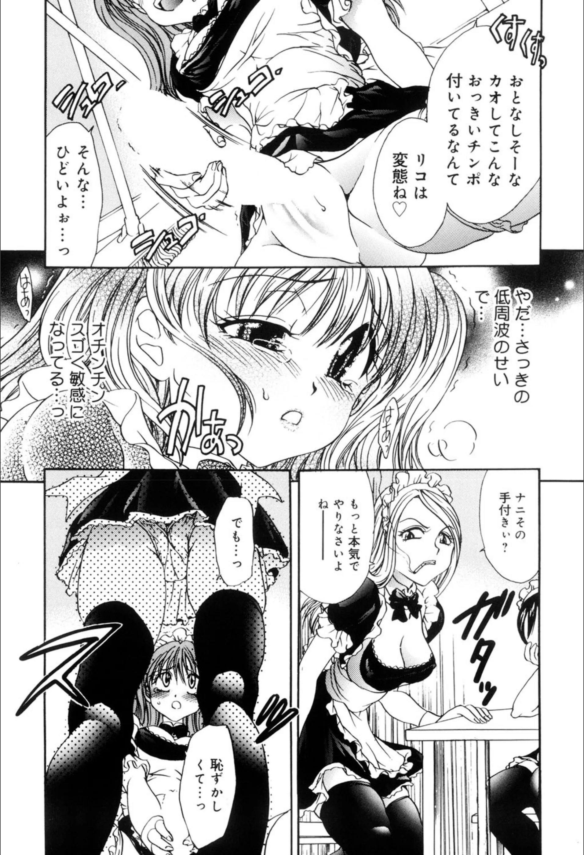 サンプル 6