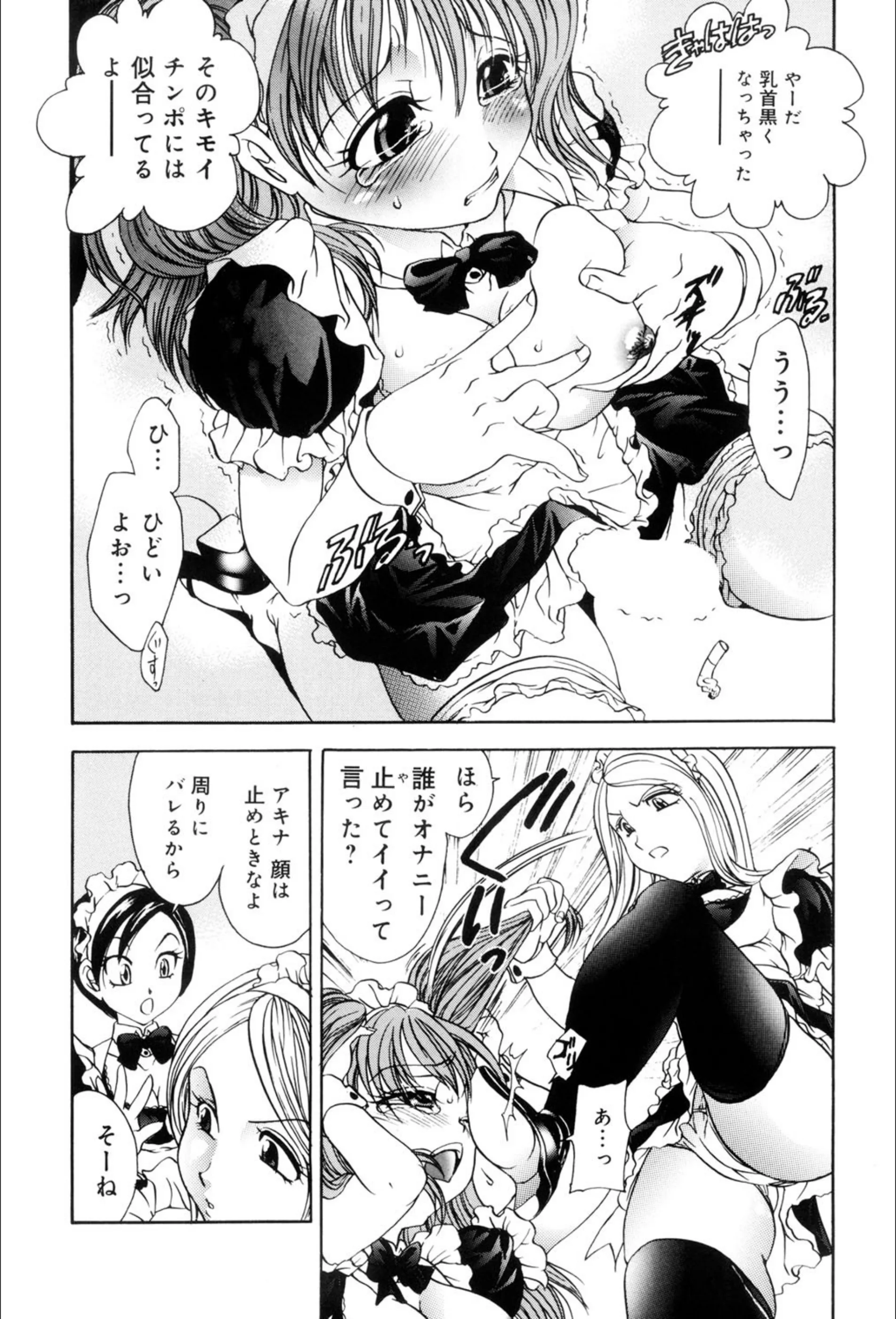 サンプル 7