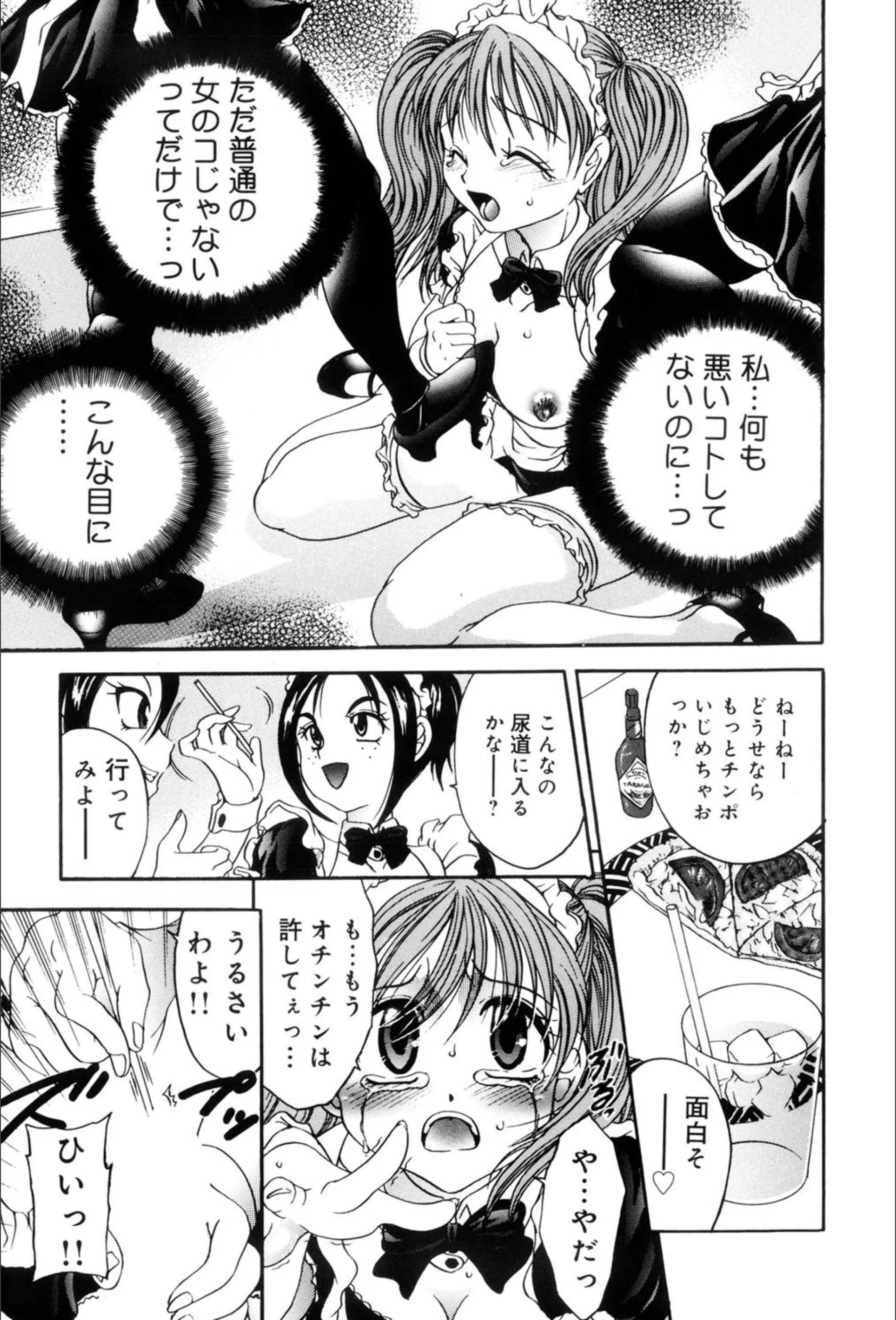 サンプル 9