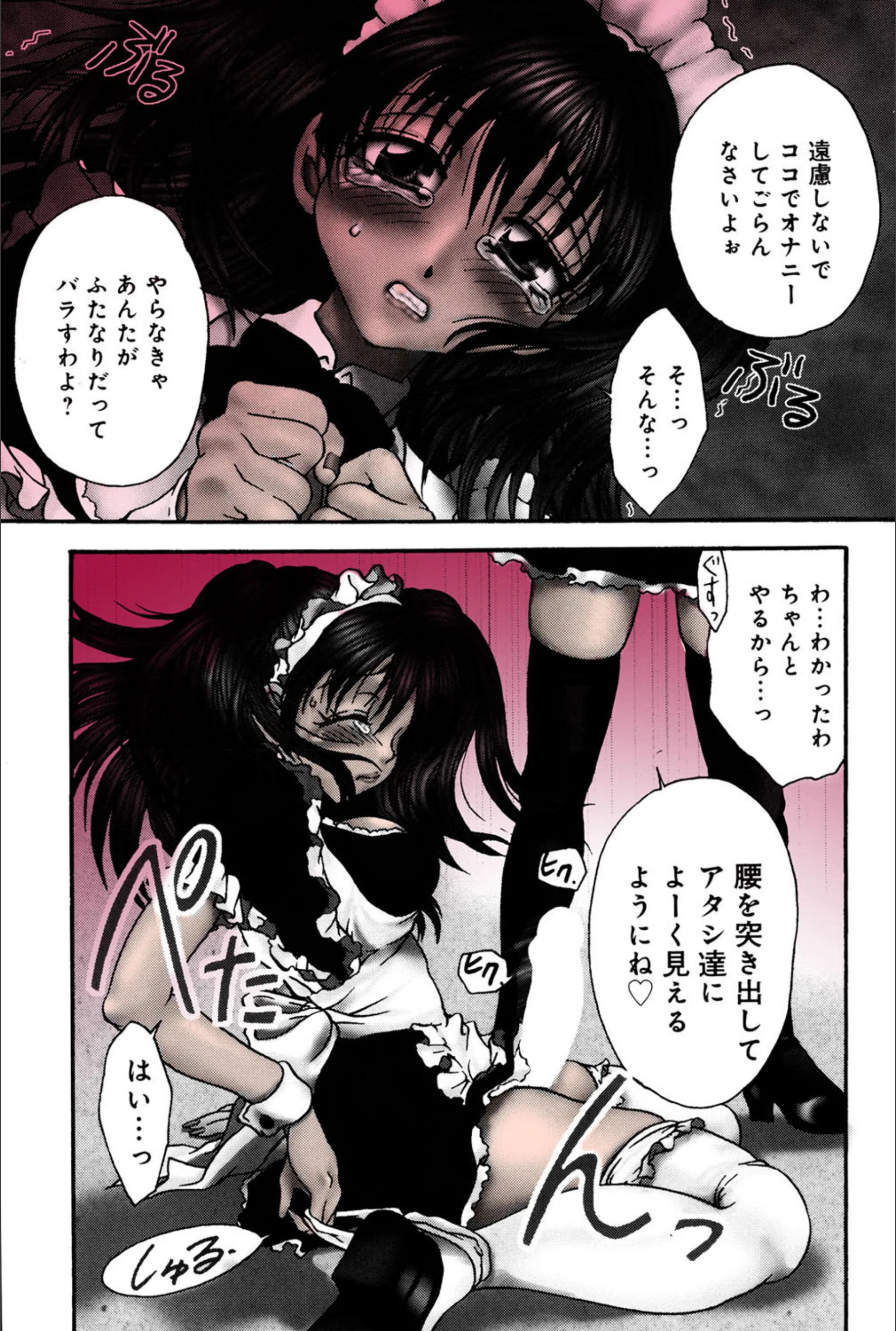 サンプル 4