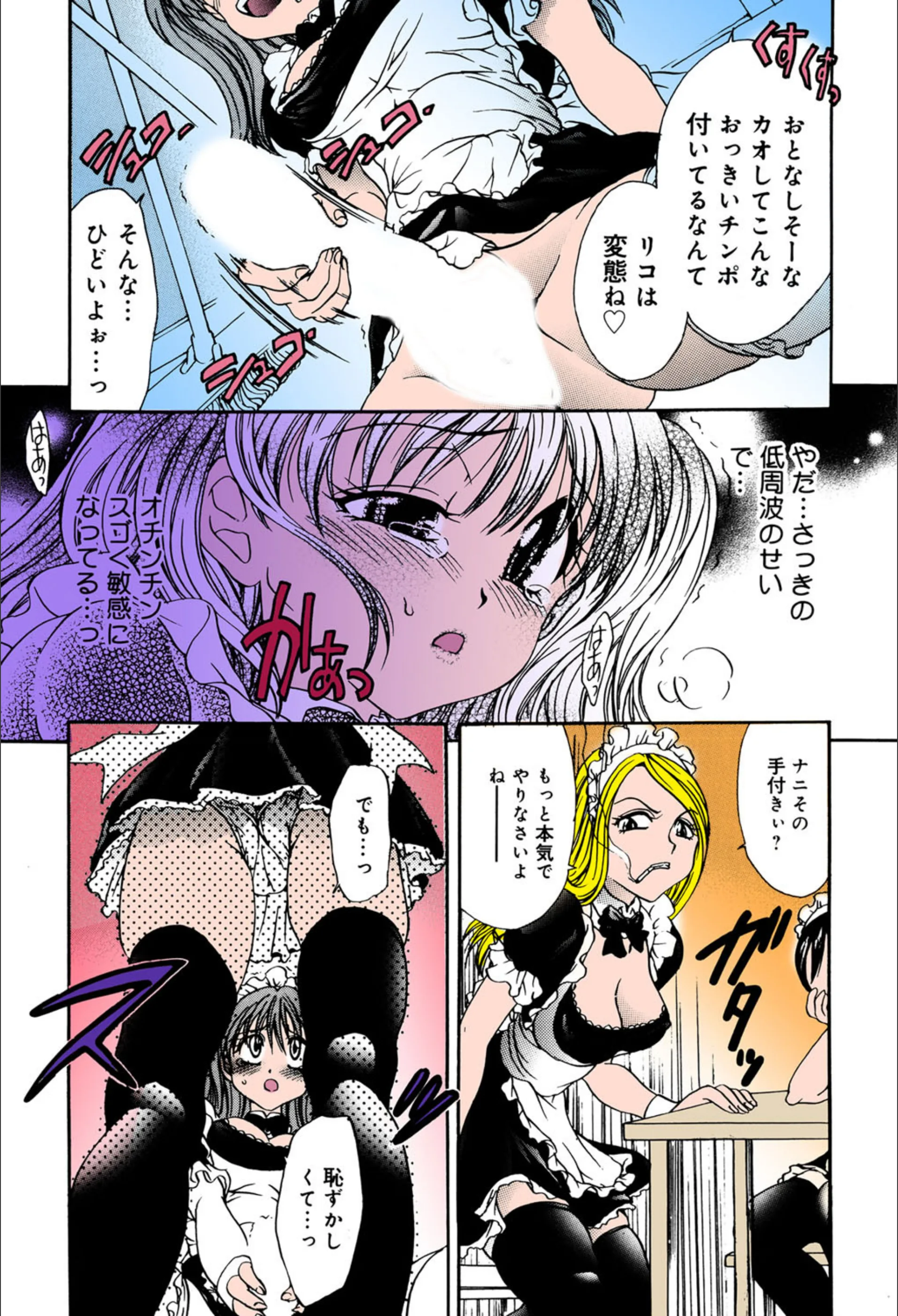 サンプル 6