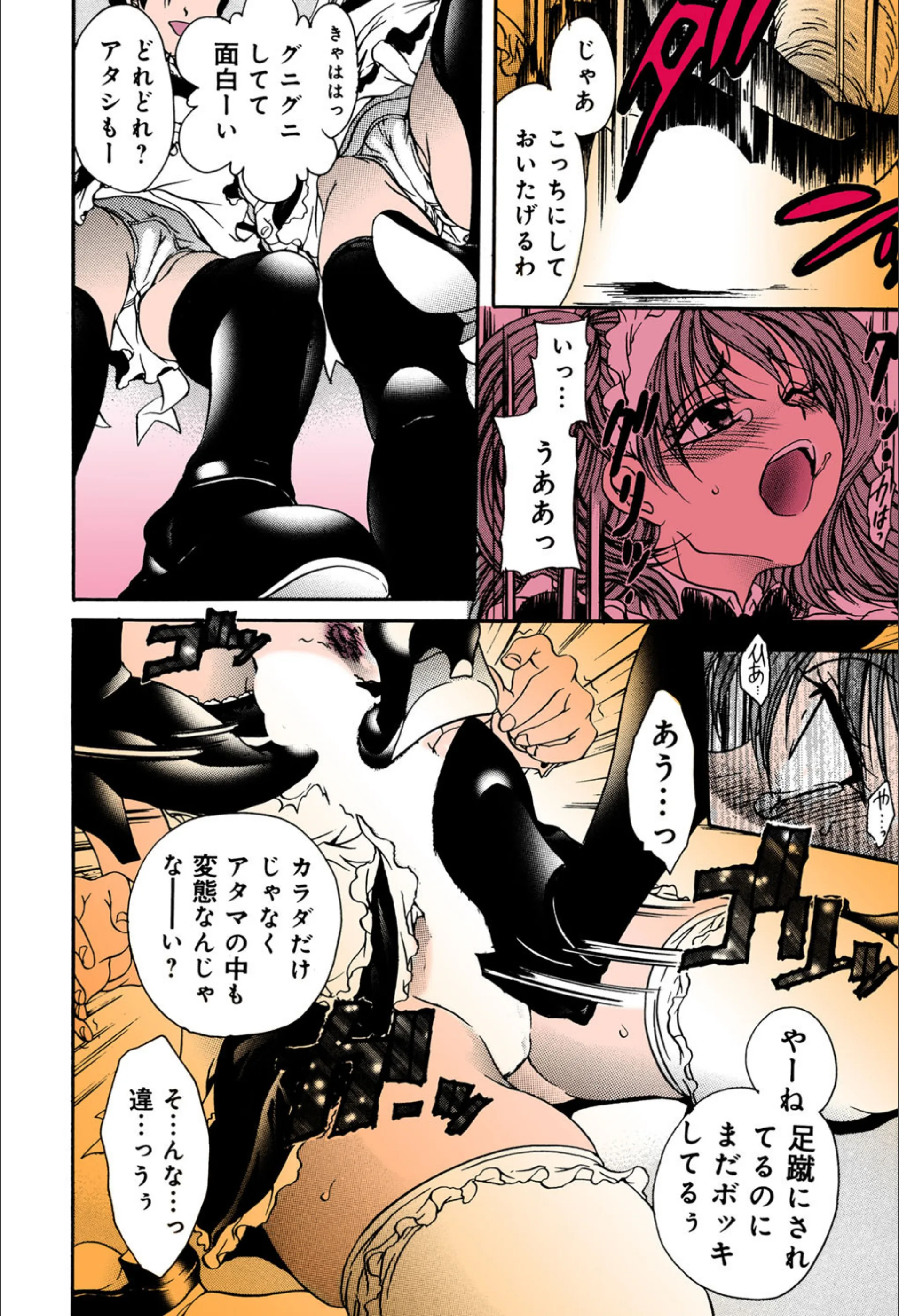 サンプル 9
