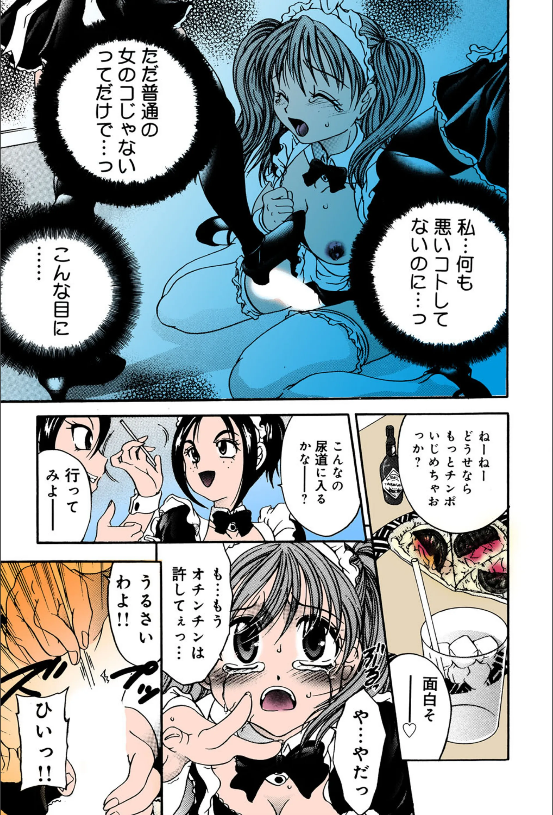 サンプル 10
