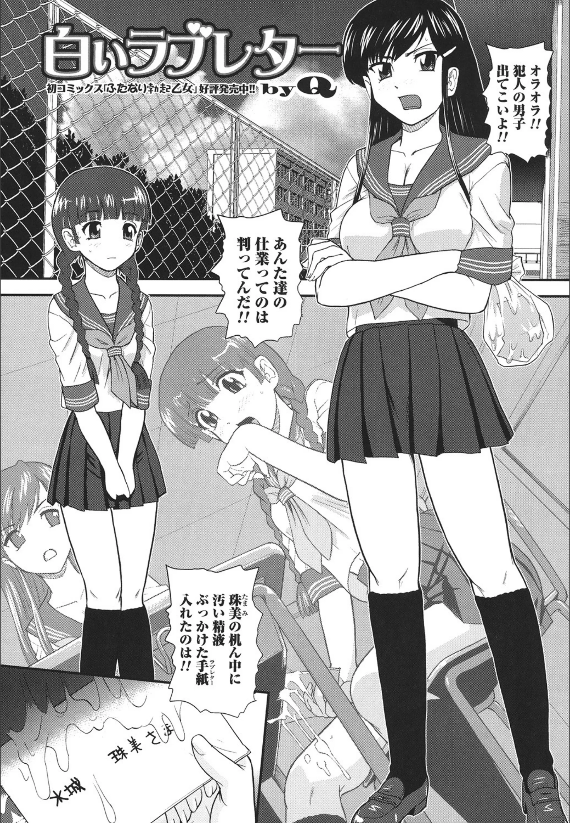 サンプル 1