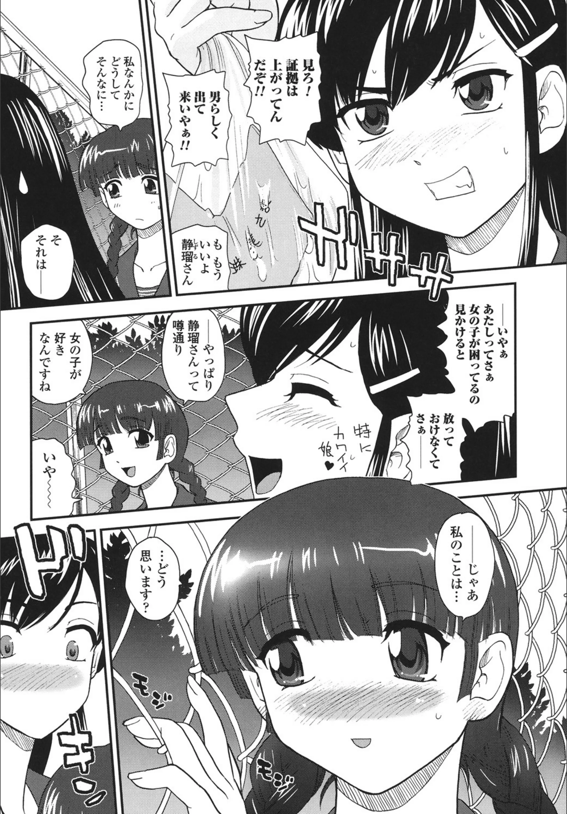 サンプル 2