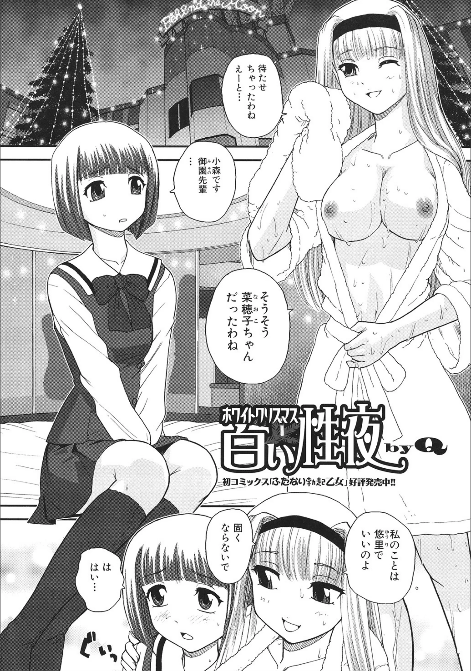 サンプル 1