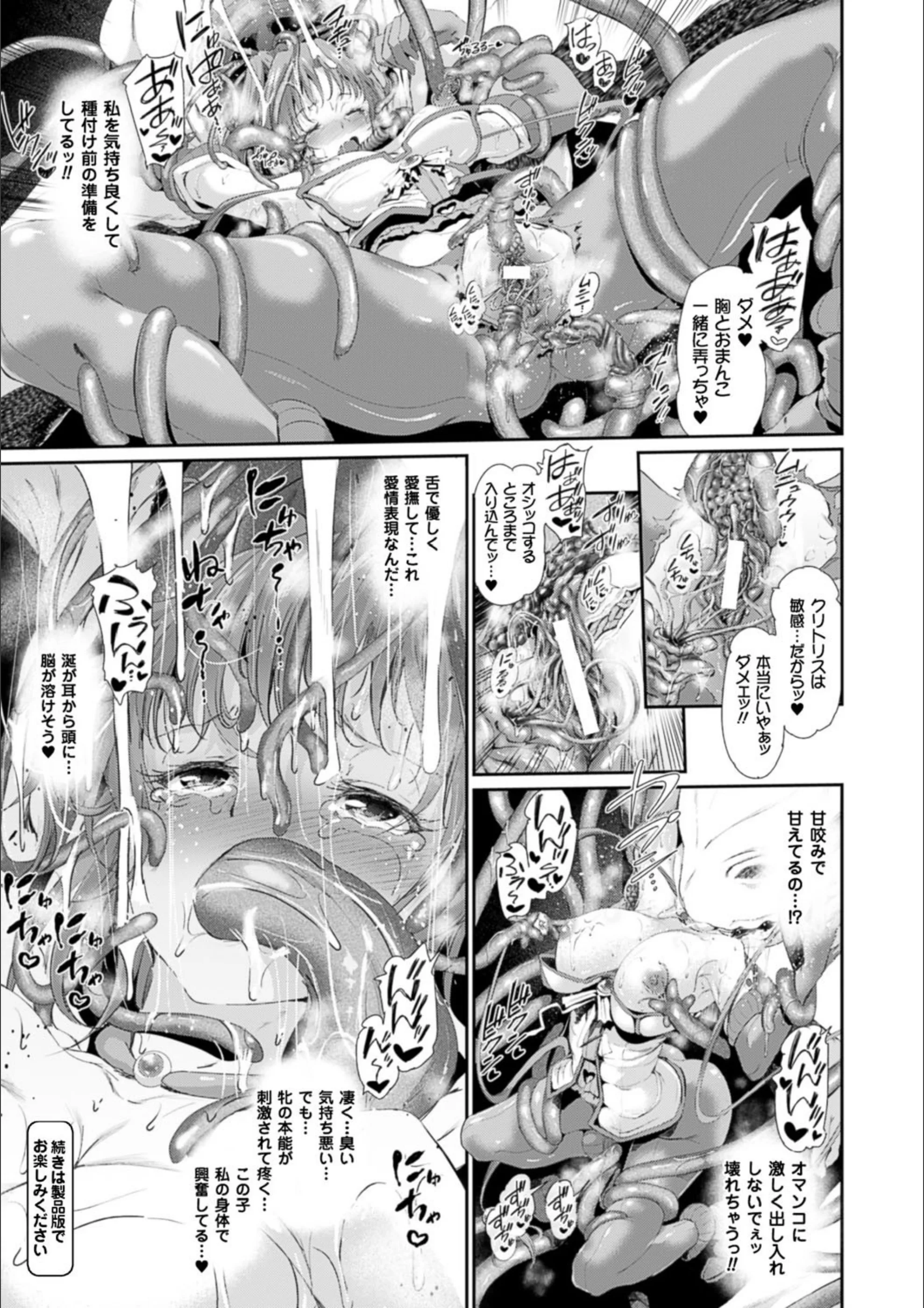 サンプル 7