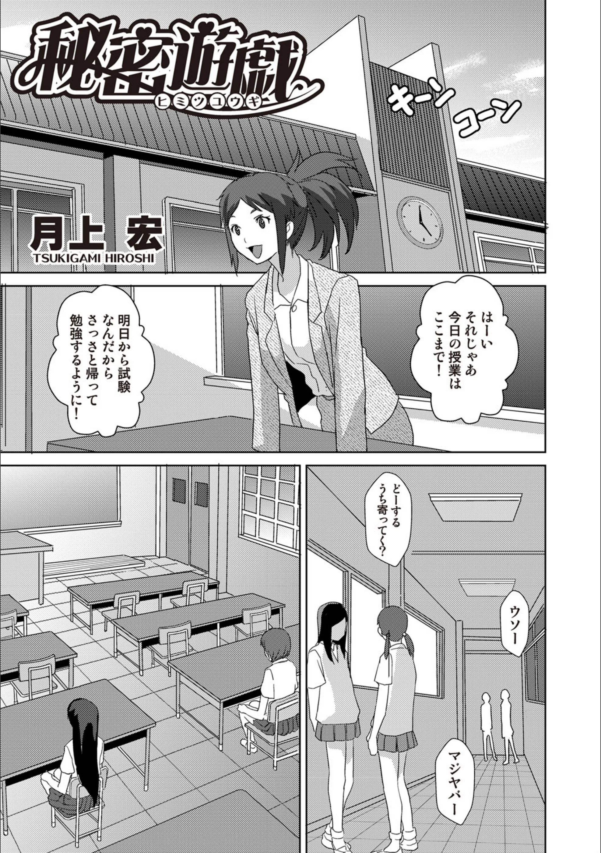 サンプル 1