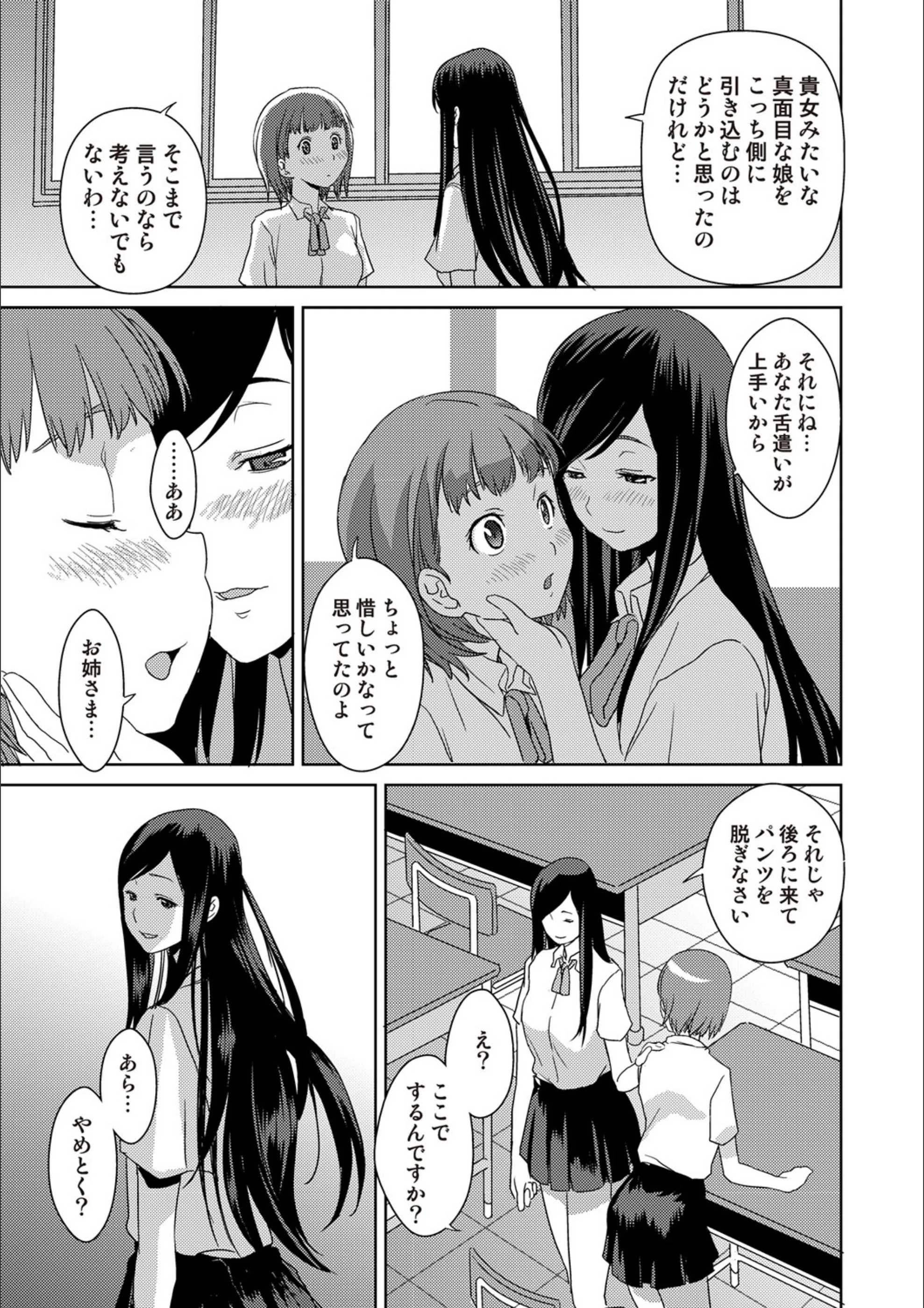 サンプル 4