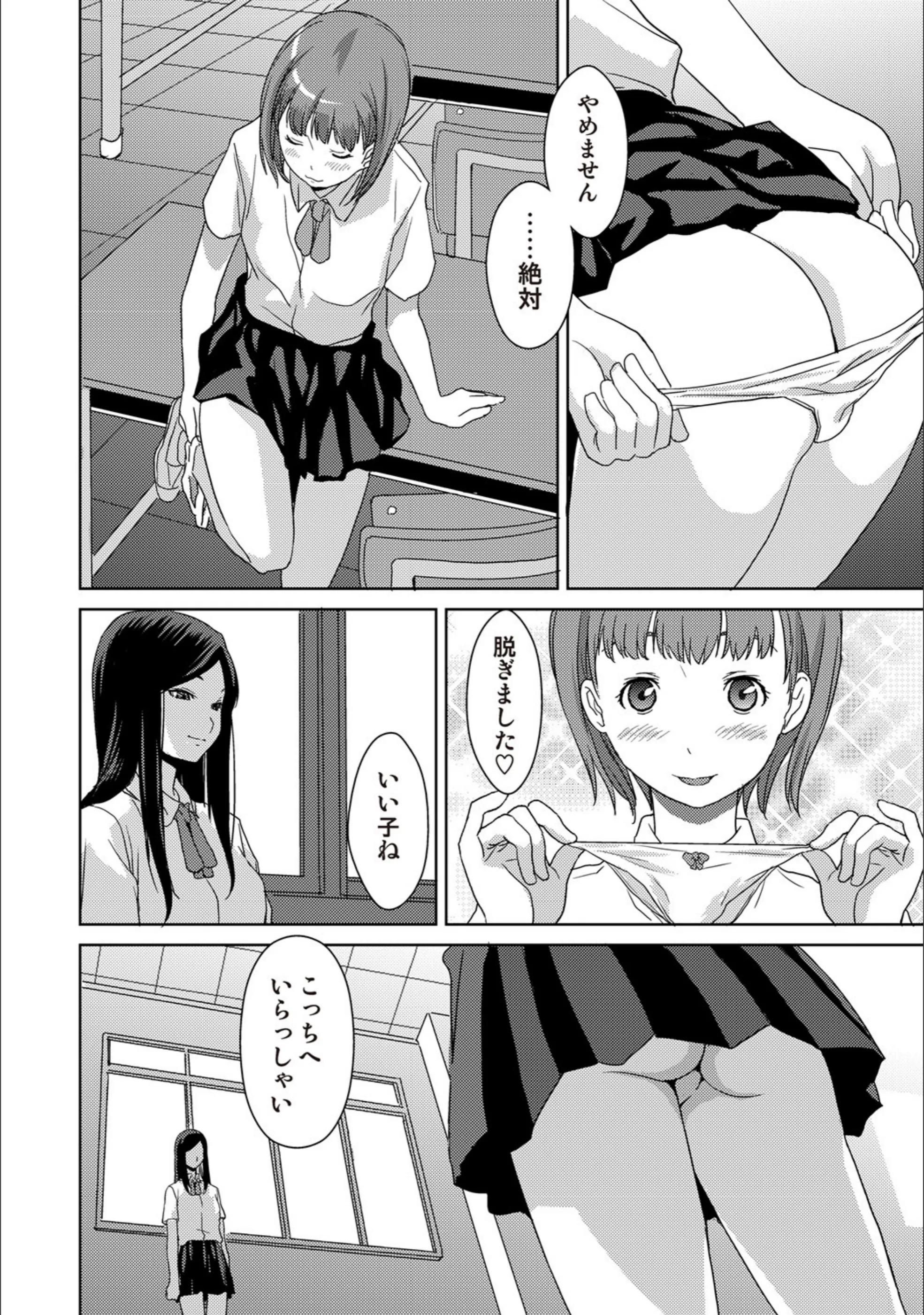サンプル 5