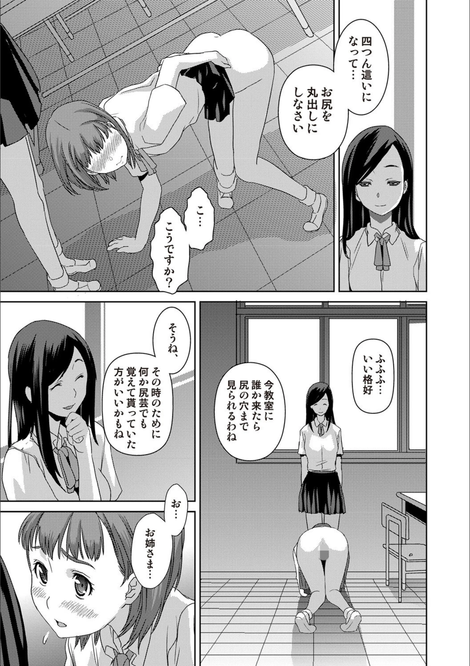 サンプル 6