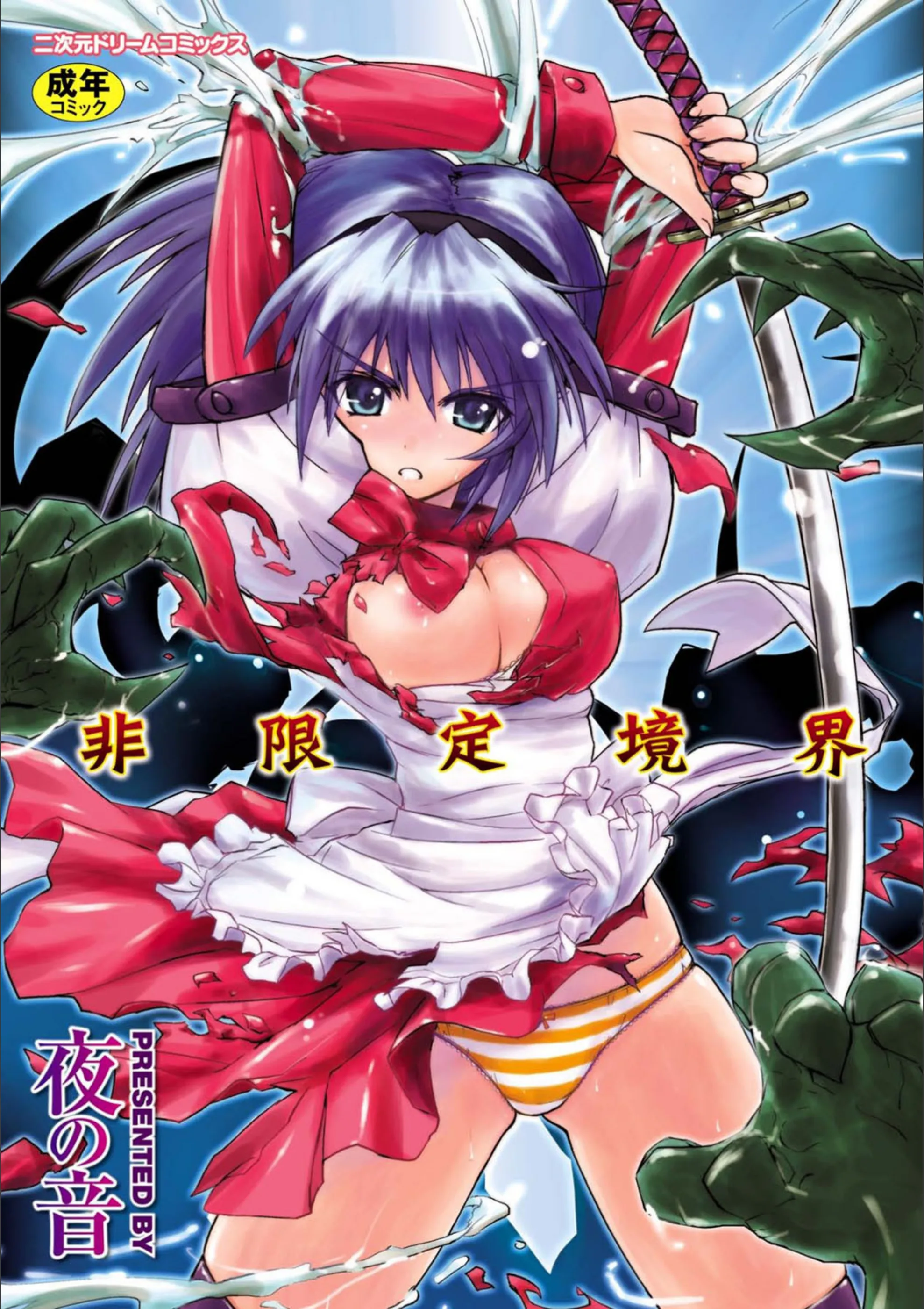 サンプル 1