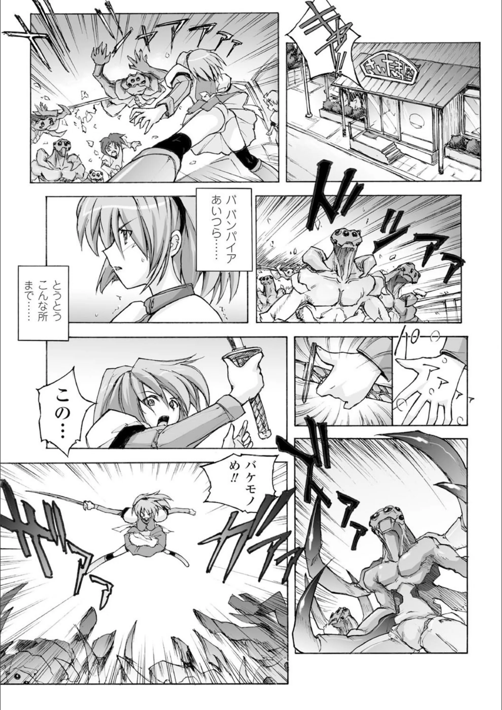 サンプル 4