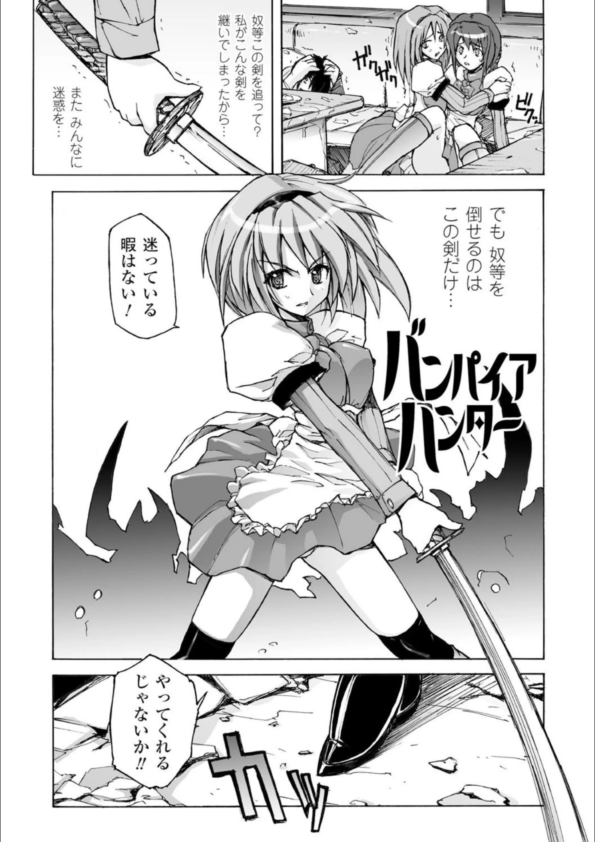 サンプル 5