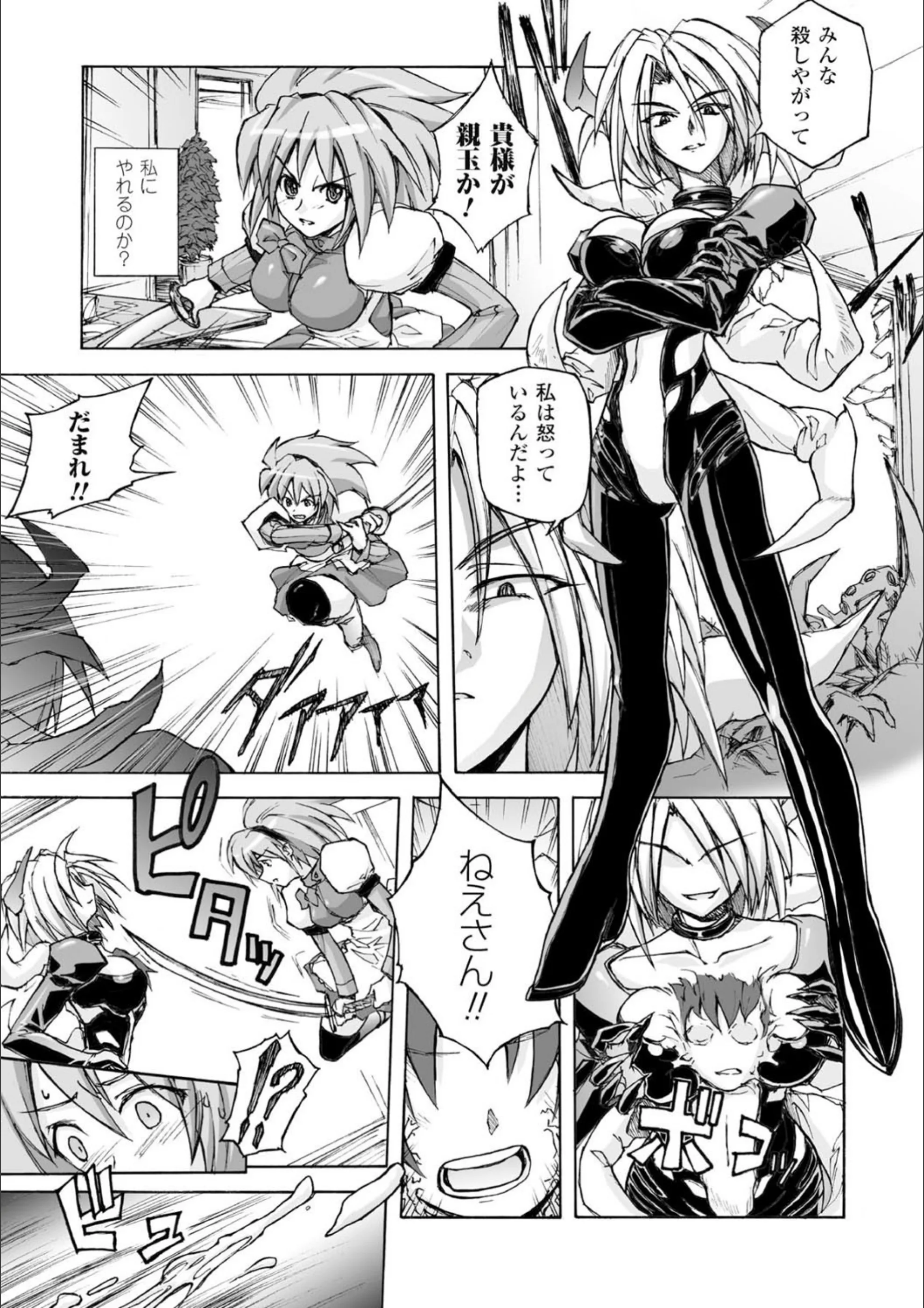 サンプル 6