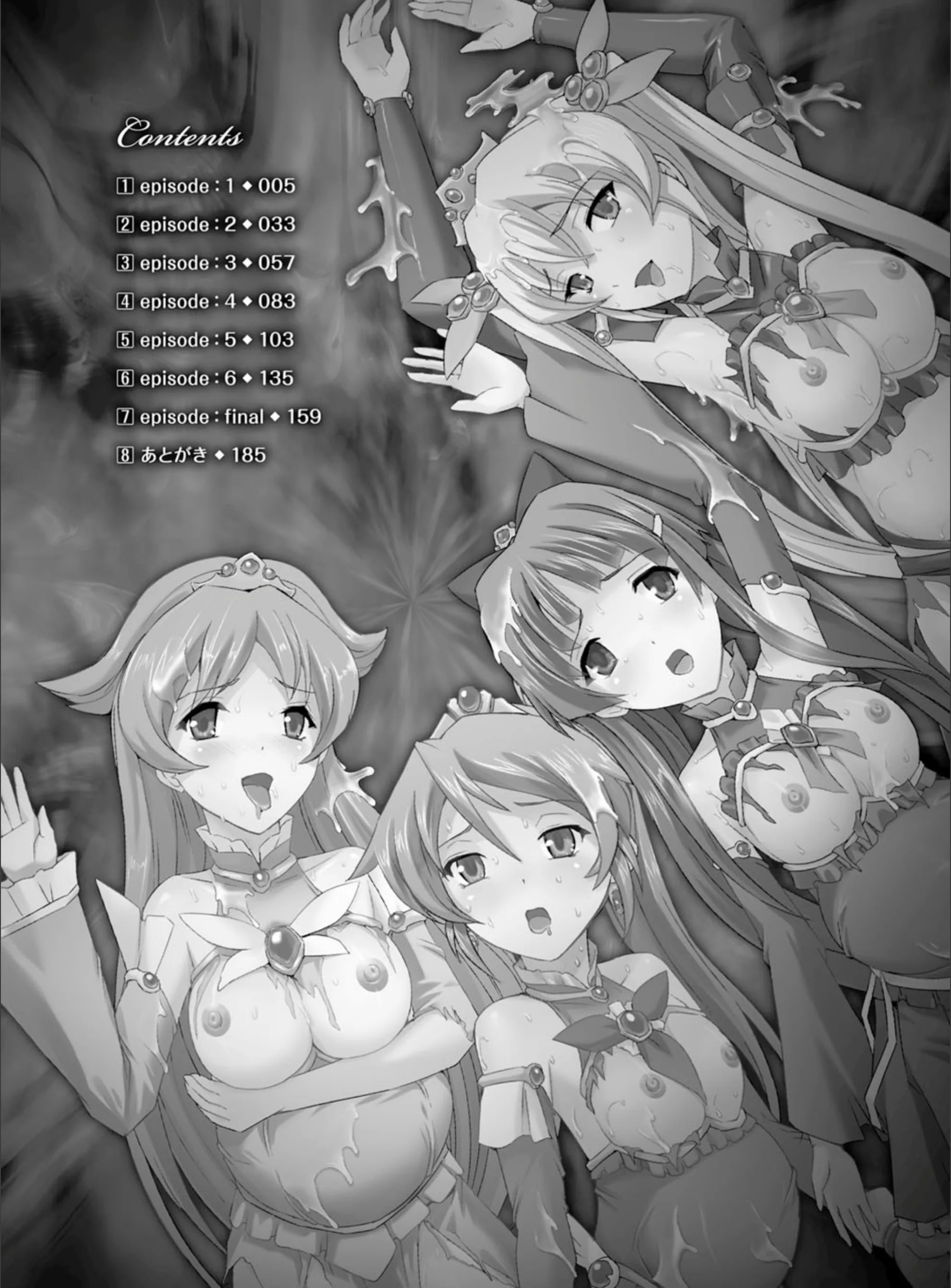 サンプル 3
