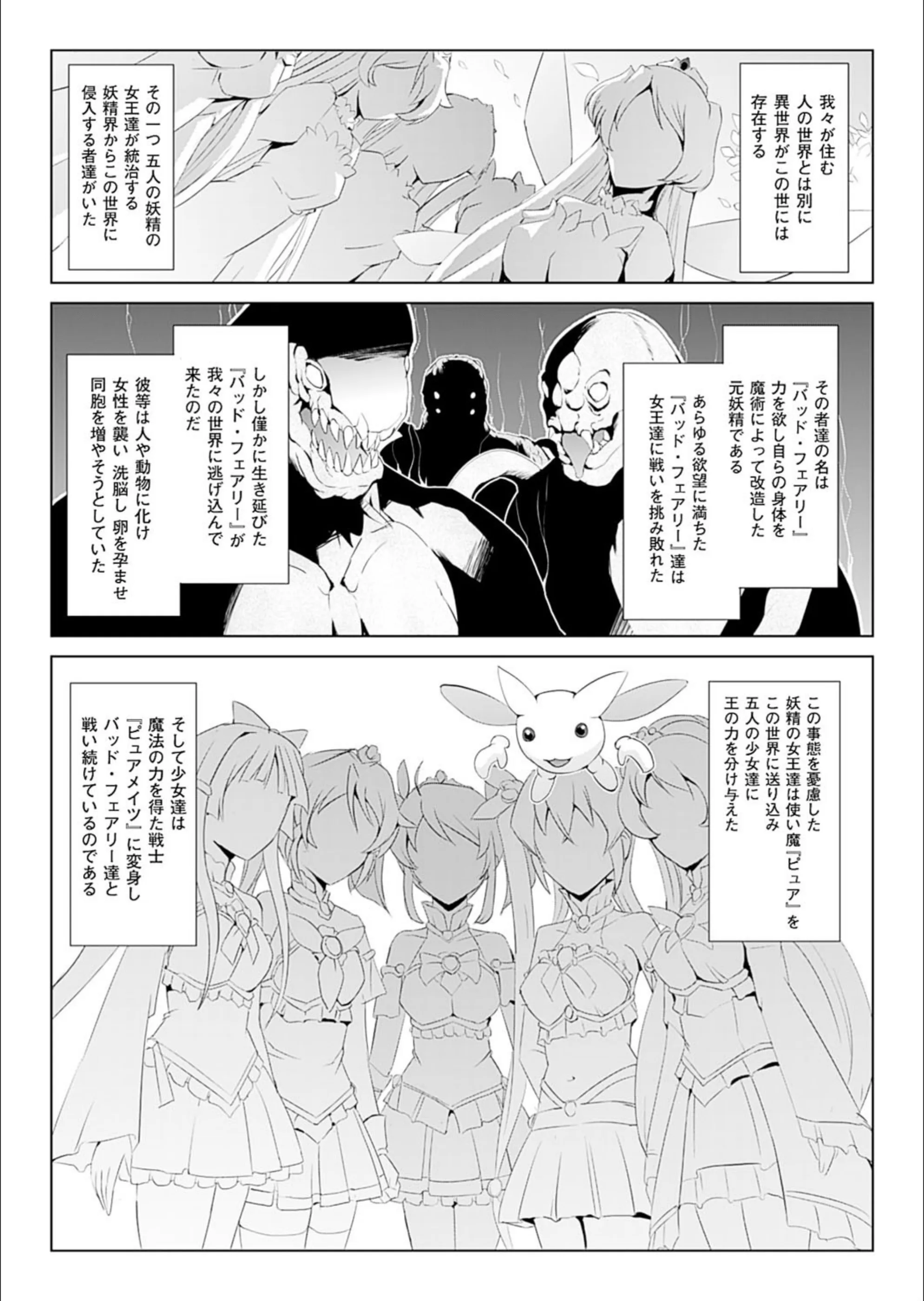 サンプル 4