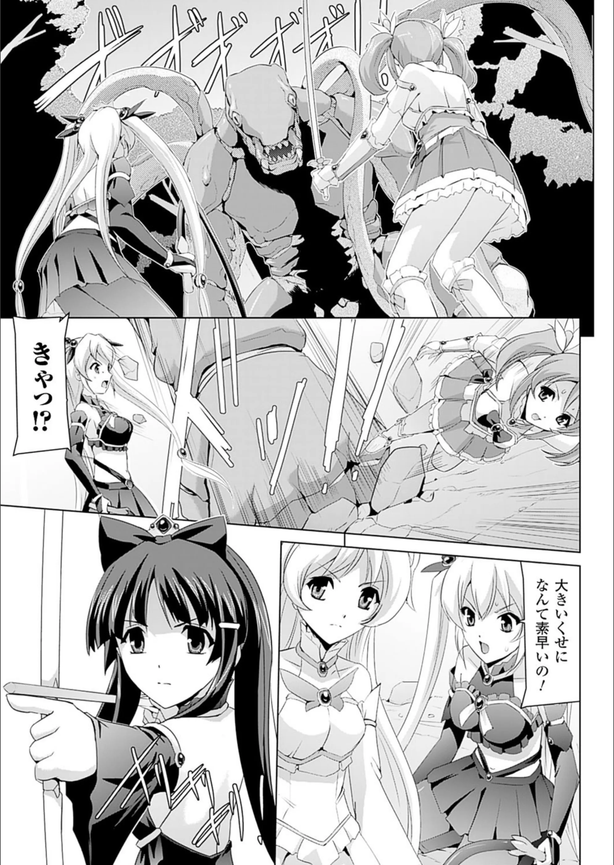 サンプル 6
