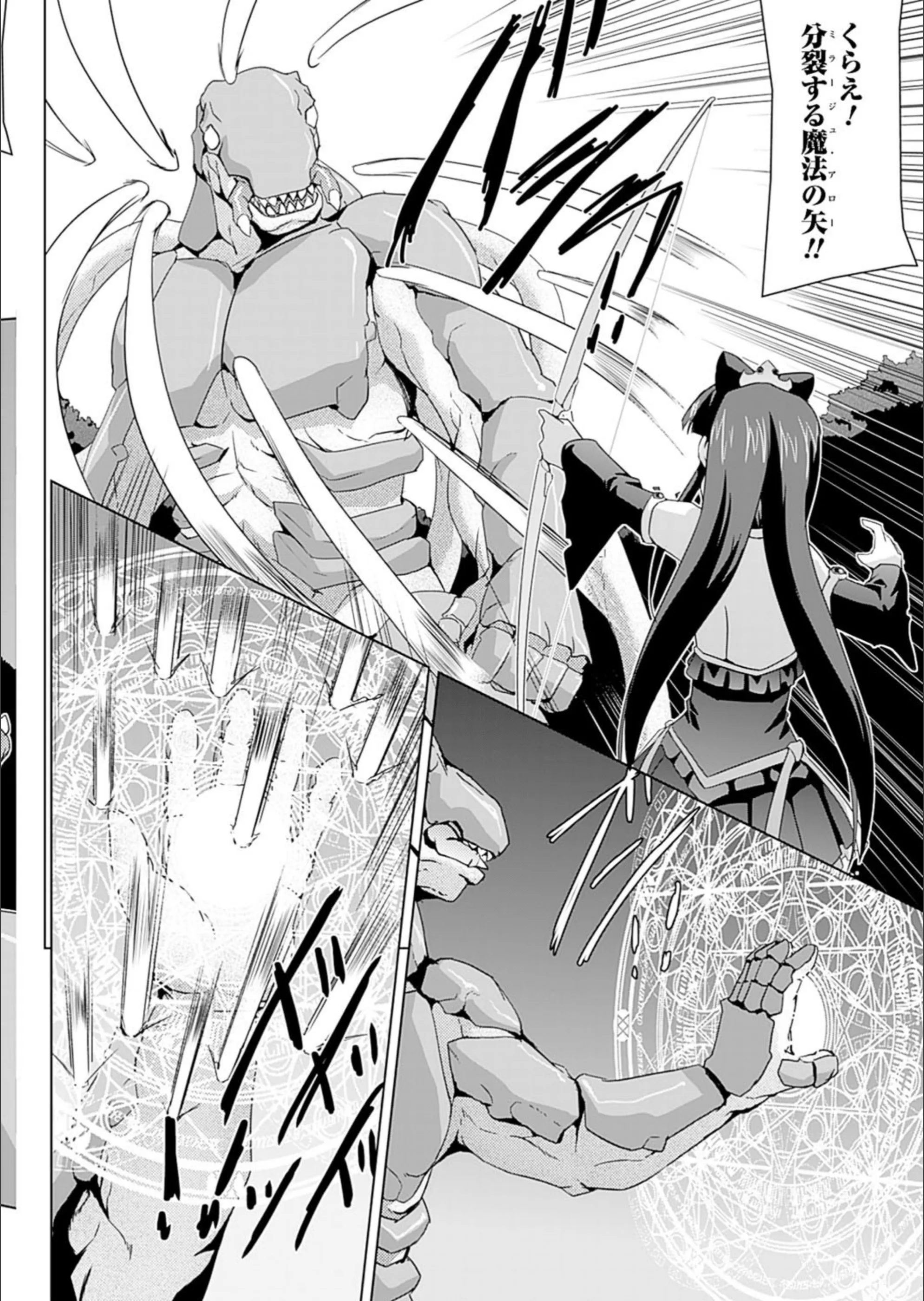 サンプル 7