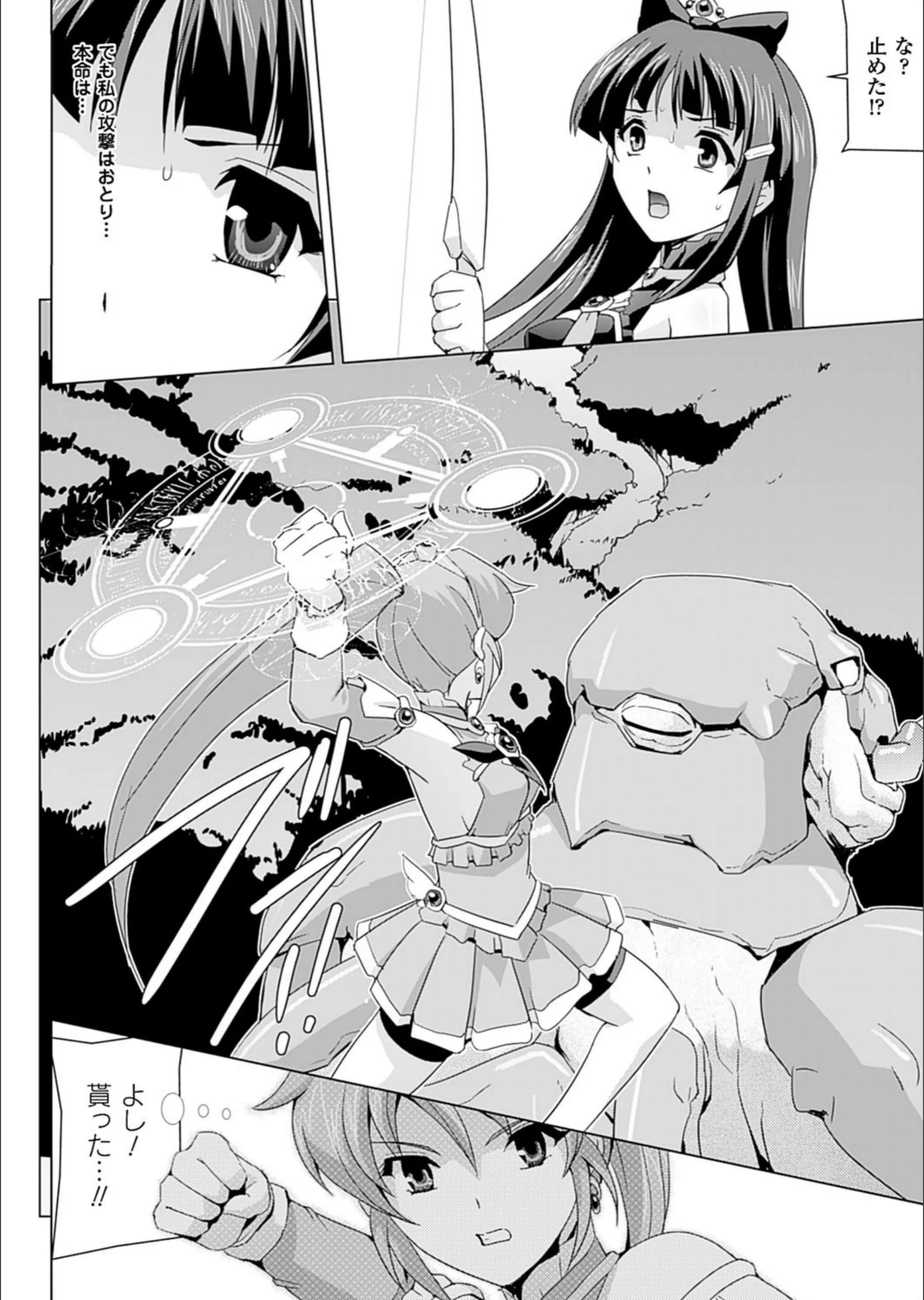 サンプル 8