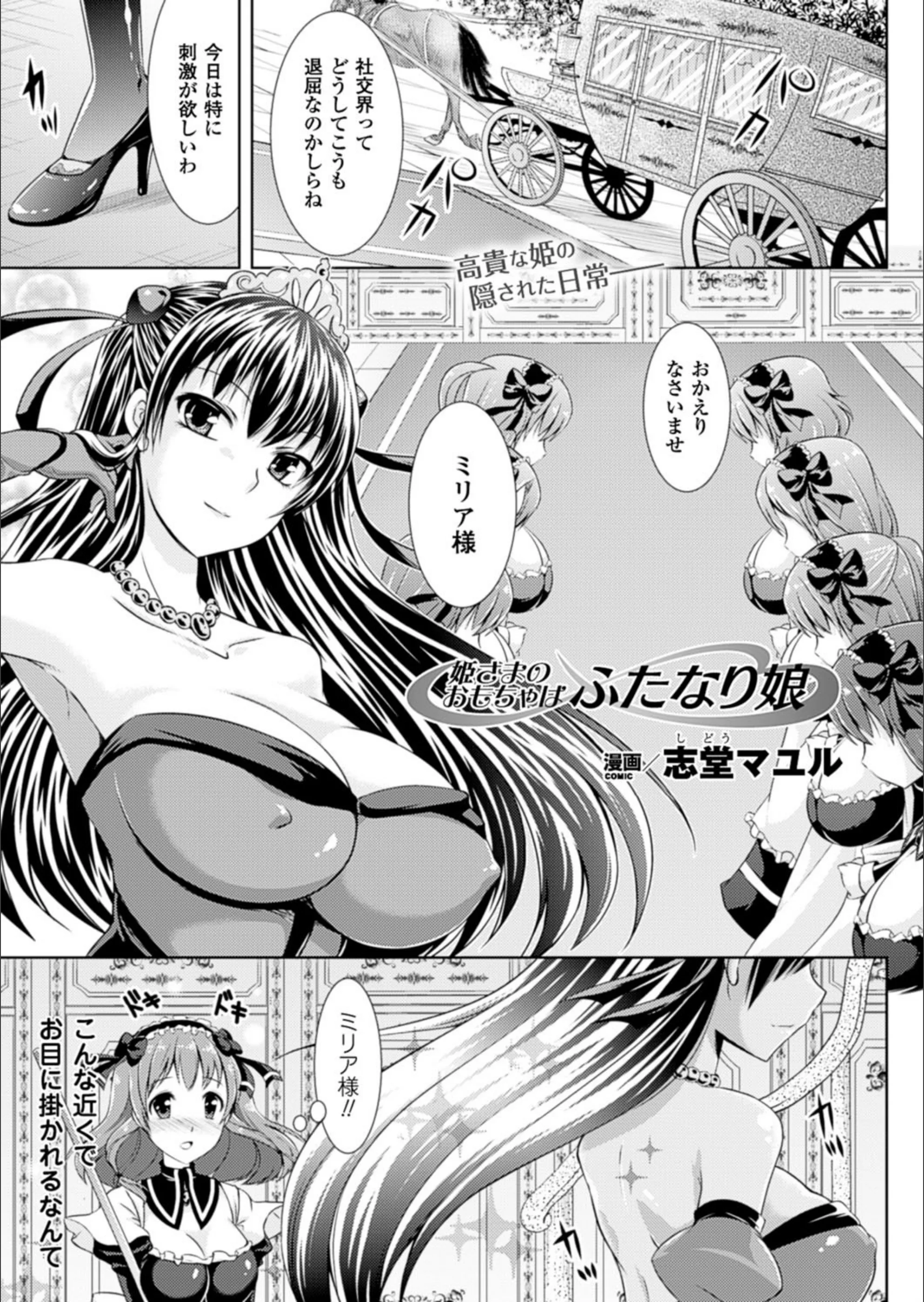 サンプル 1