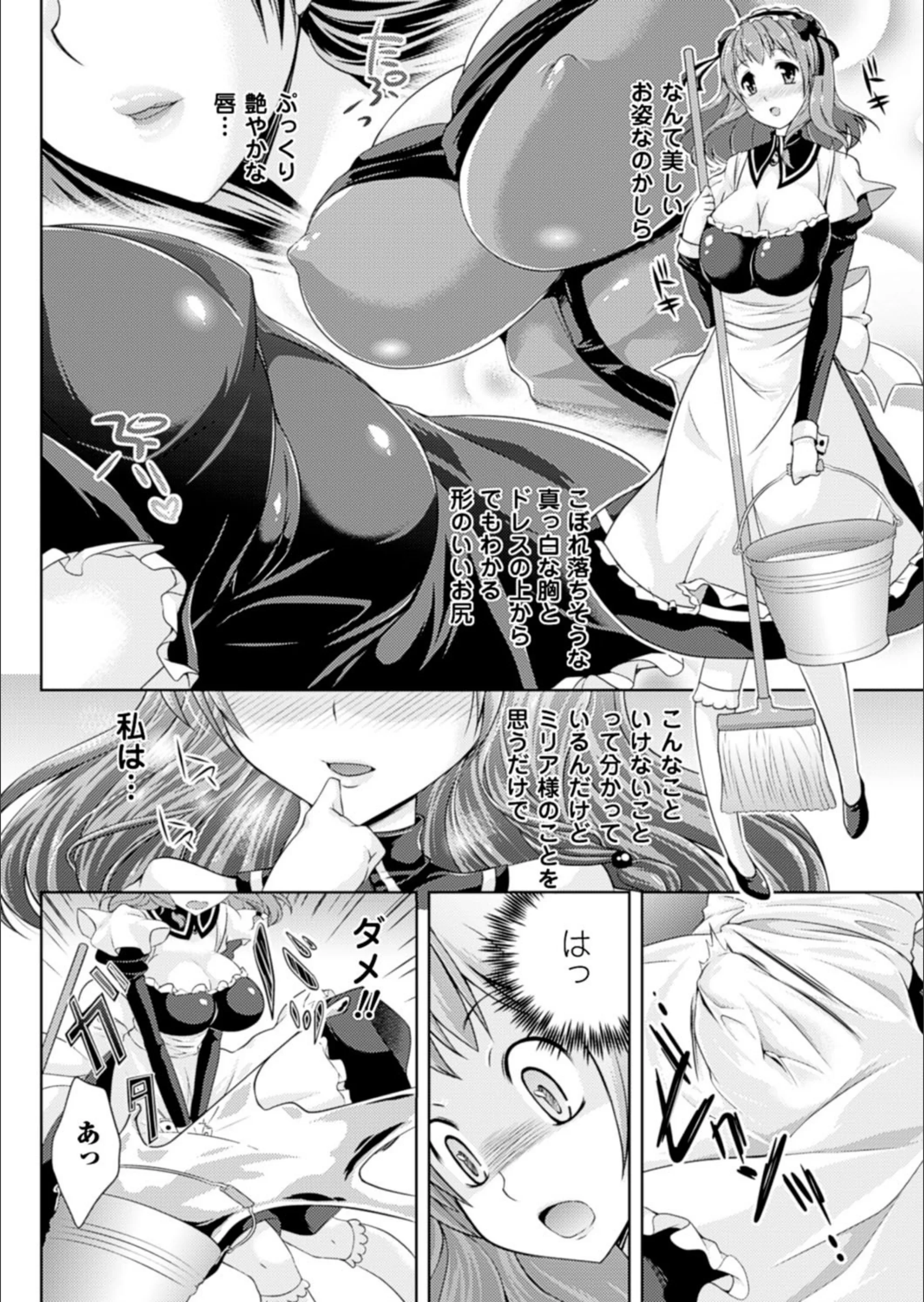 サンプル 2