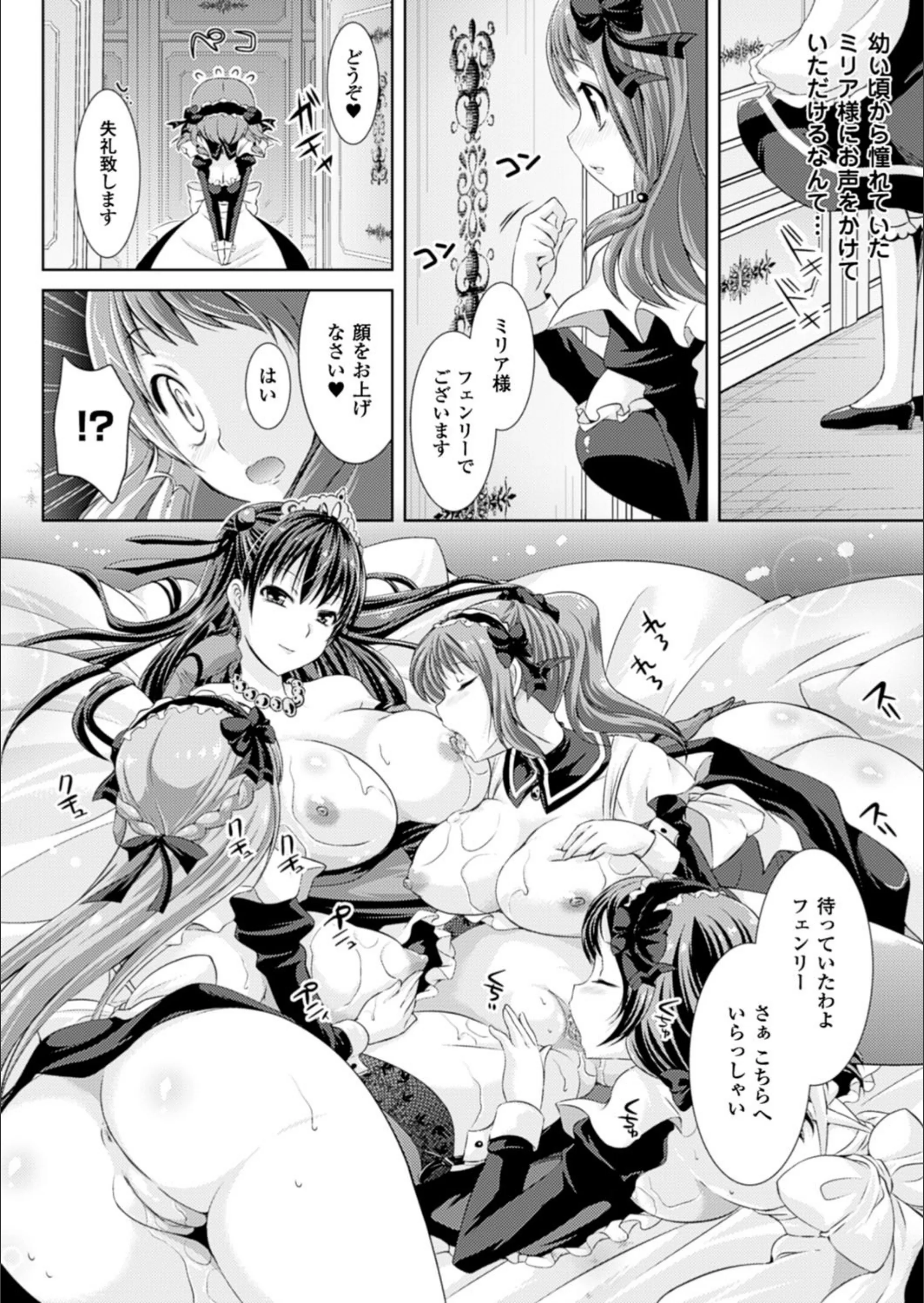 サンプル 4