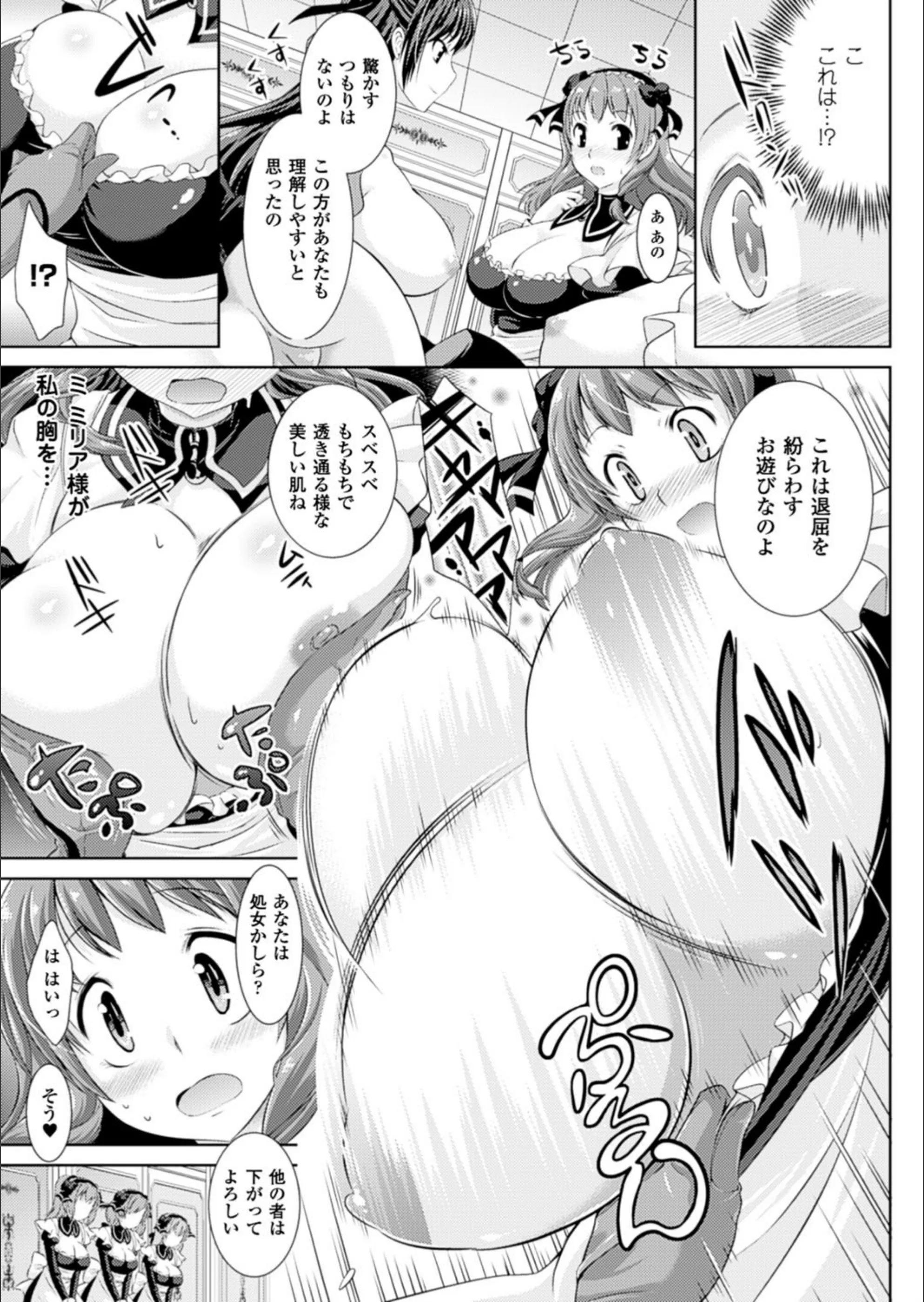 サンプル 5