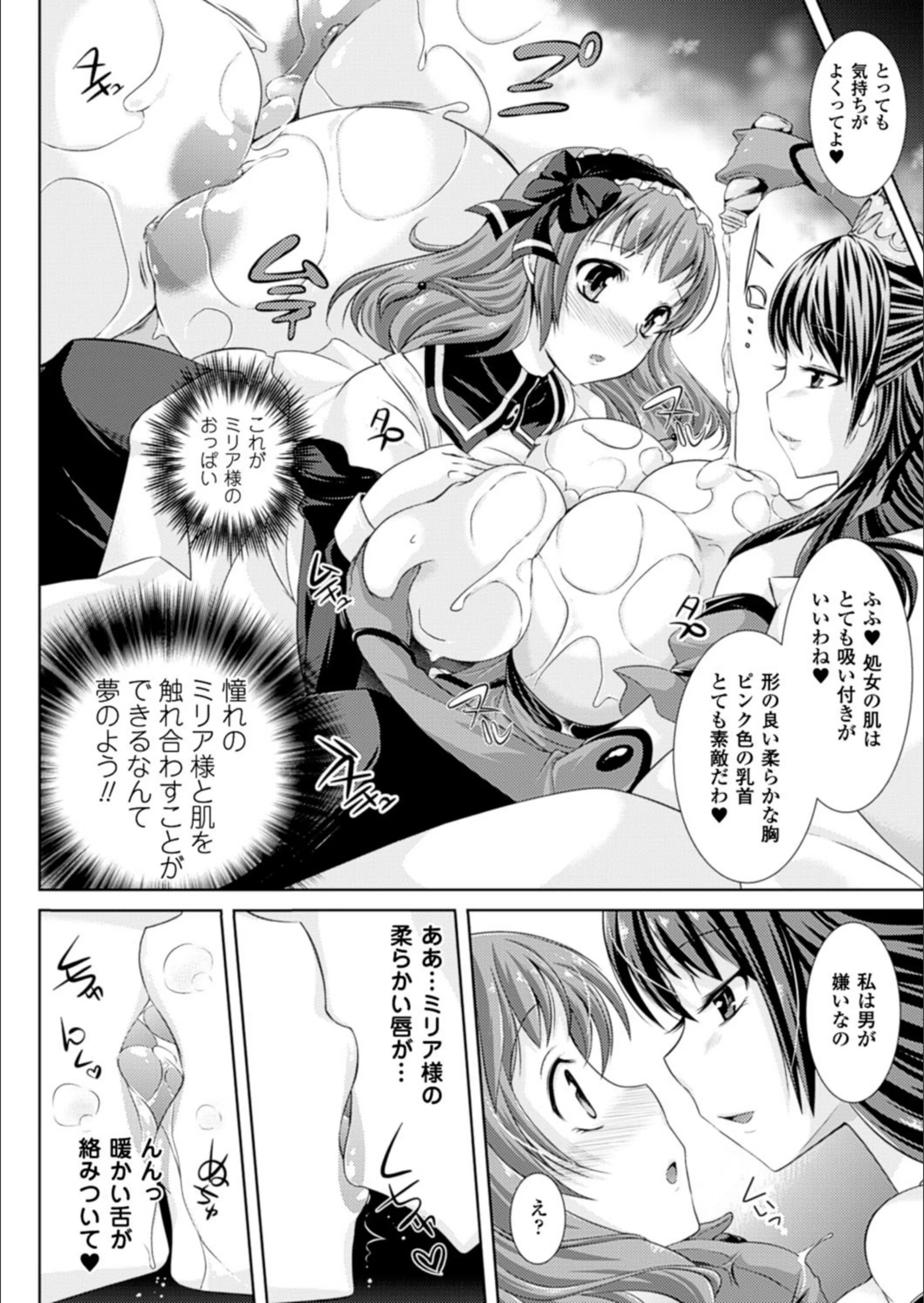 サンプル 6